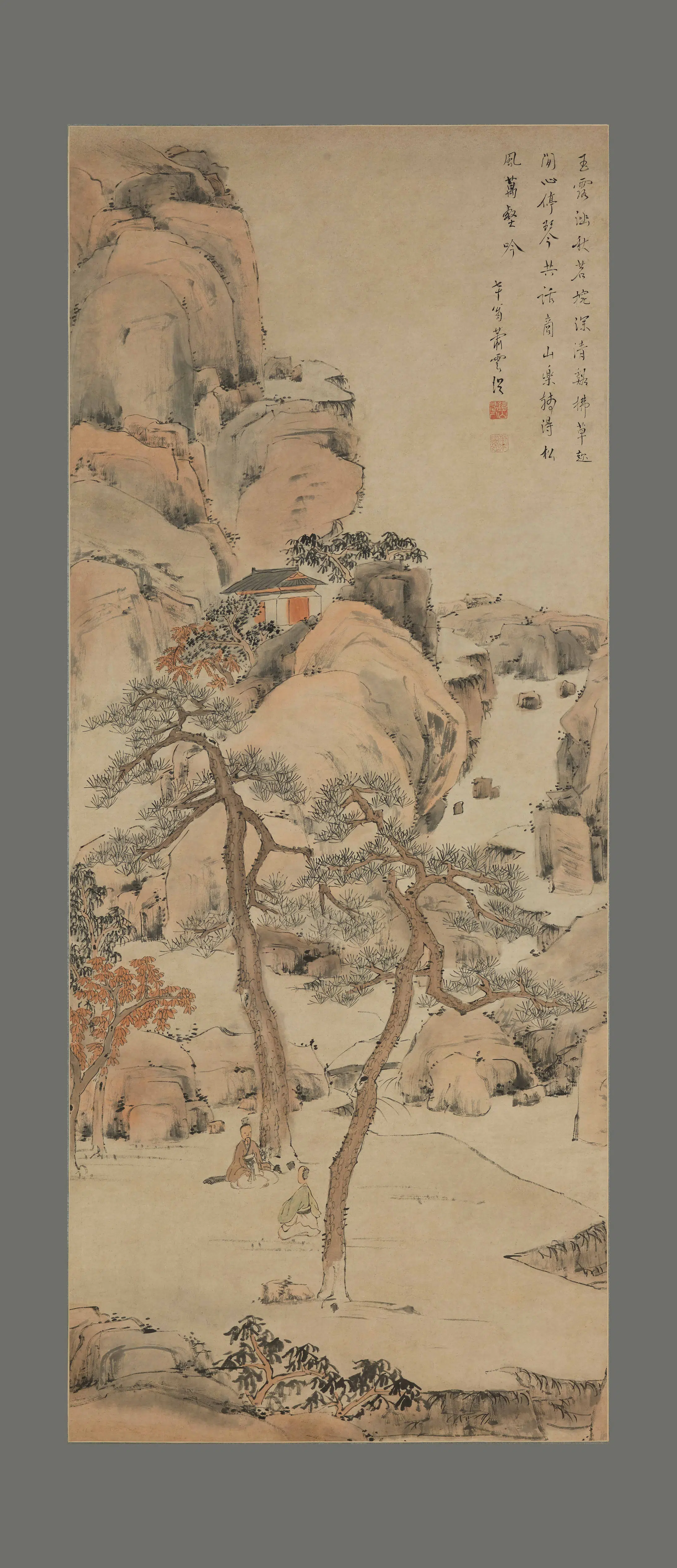 清代【萧云从】《停琴共话图轴》