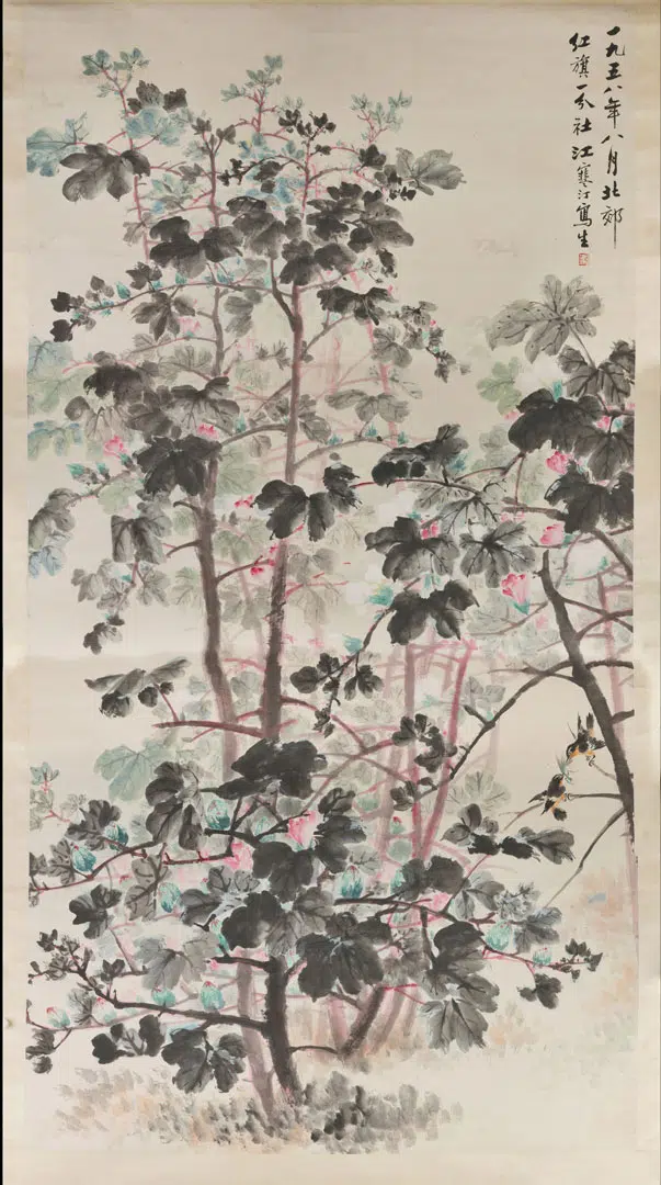 近现代【江寒汀】《棉花轴》