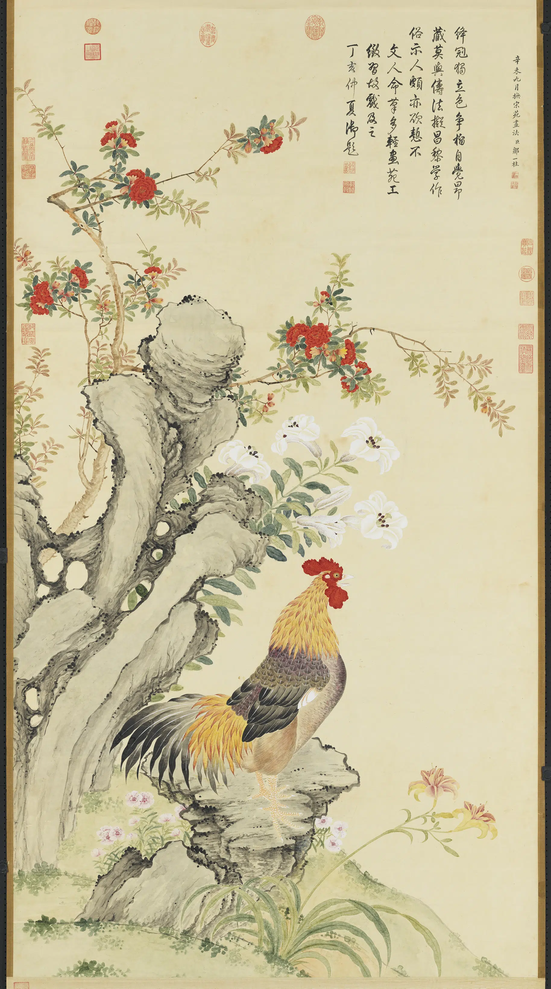 清代【邹一桂】《橅宋苑画榴下雄鸡图轴》