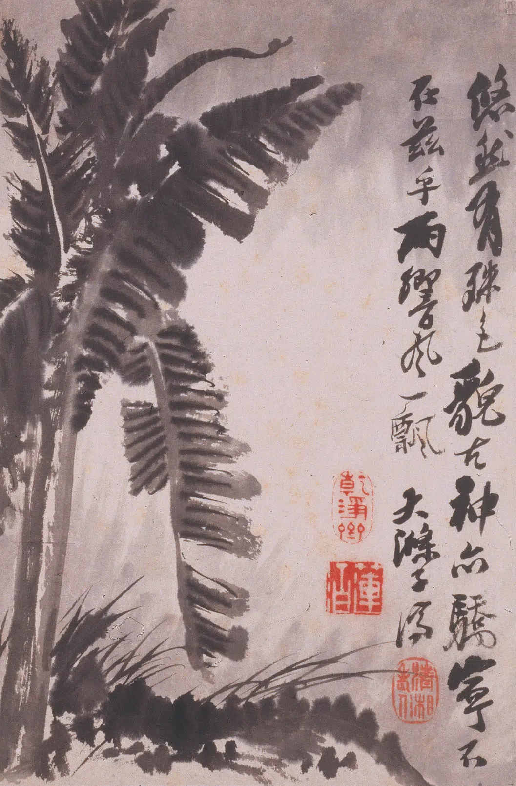 清代【石涛】《花卉册》 第8张 清代【石涛】《花卉册》 第8张