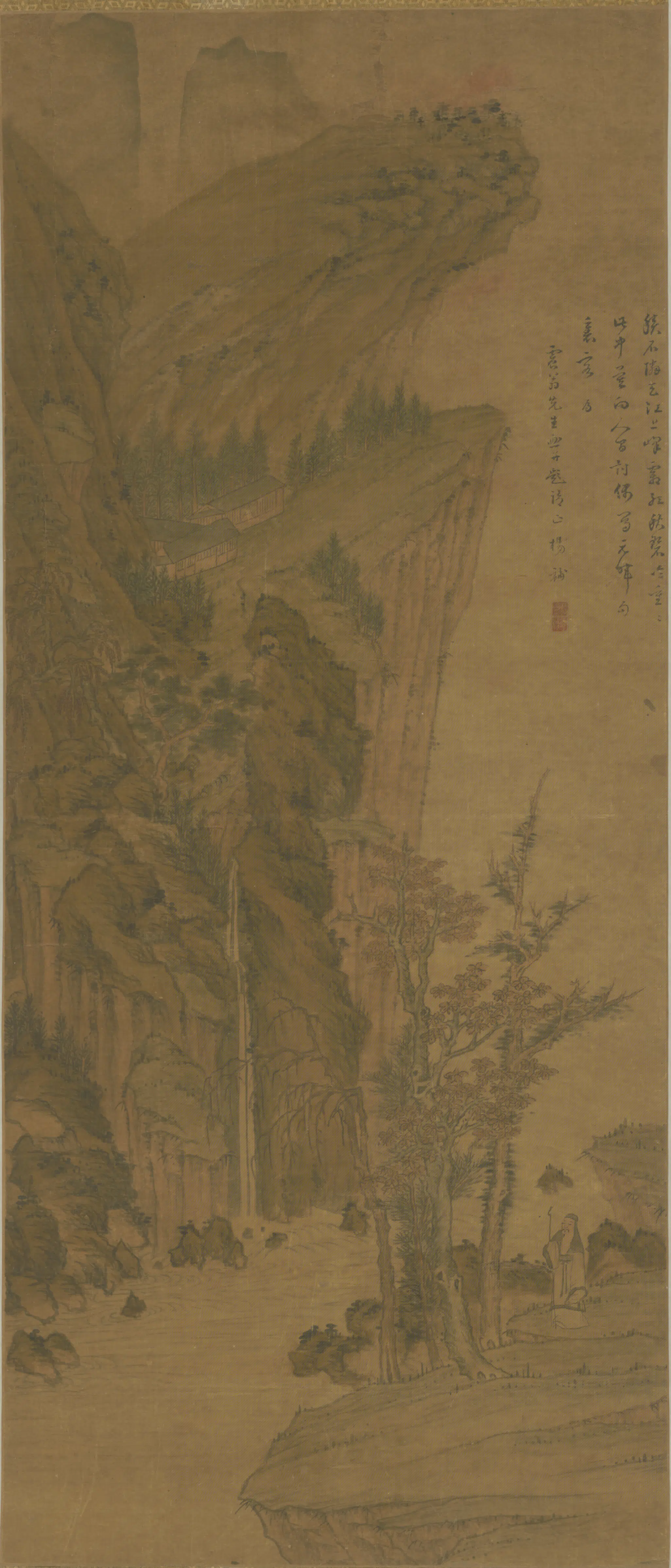 清代【杨补】《秋林观瀑图轴》