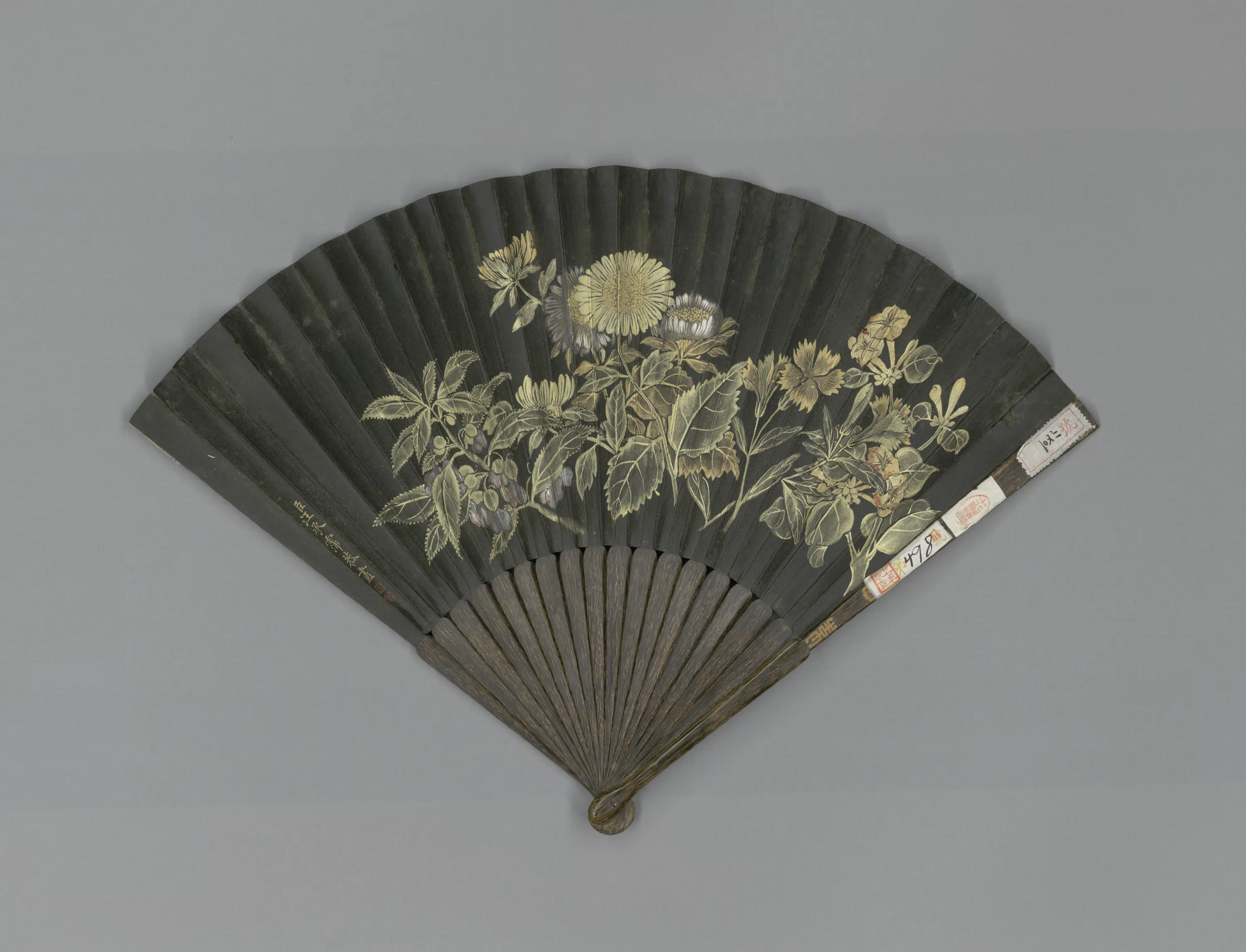 清代【汪承霈】《画花卉并书御制题画诗成扇》