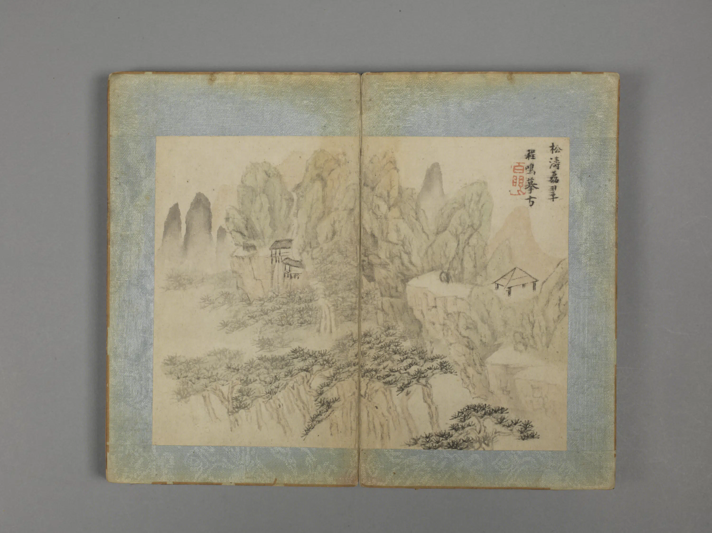清代【程鸣】《山水册（10开）》 第3张