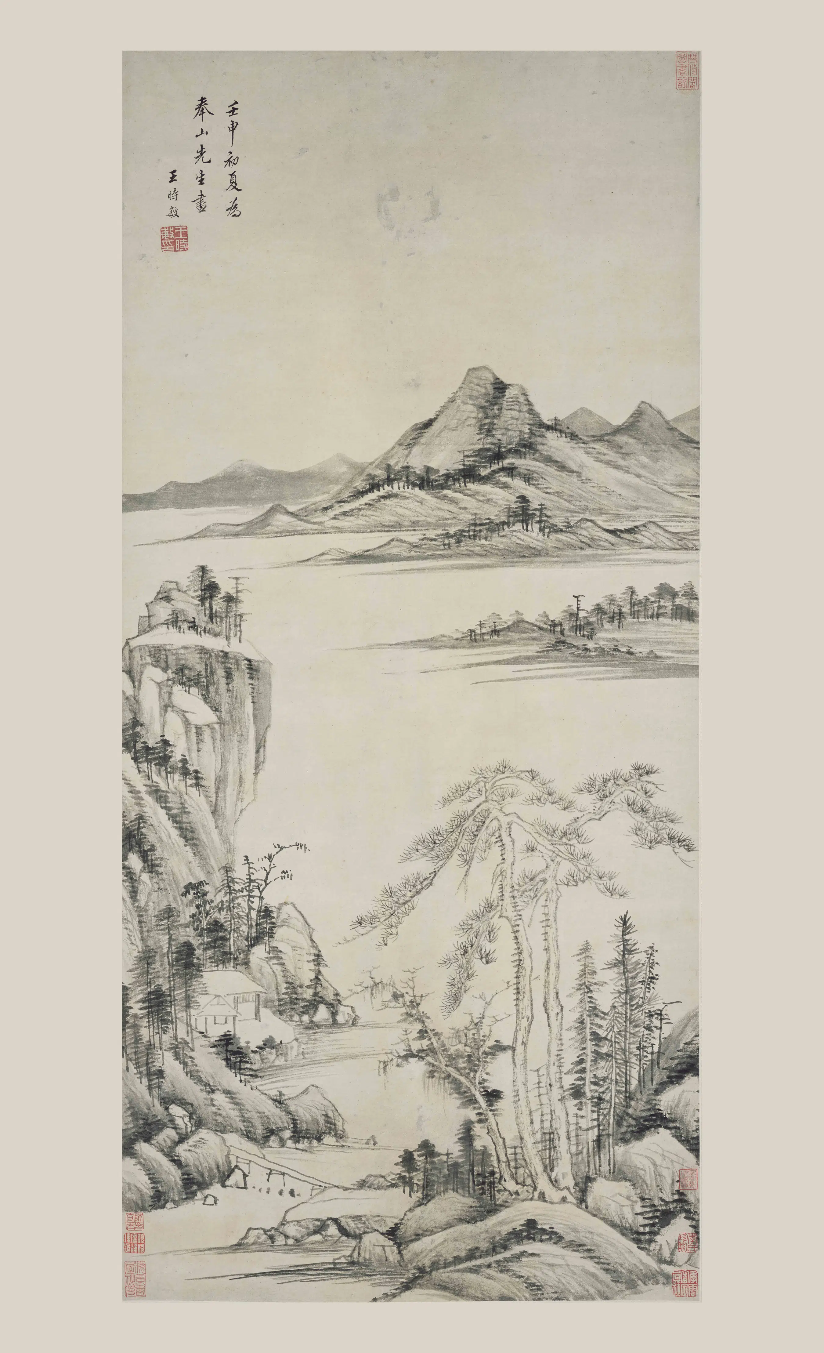清代【王时敏】《松涧草堂图轴》