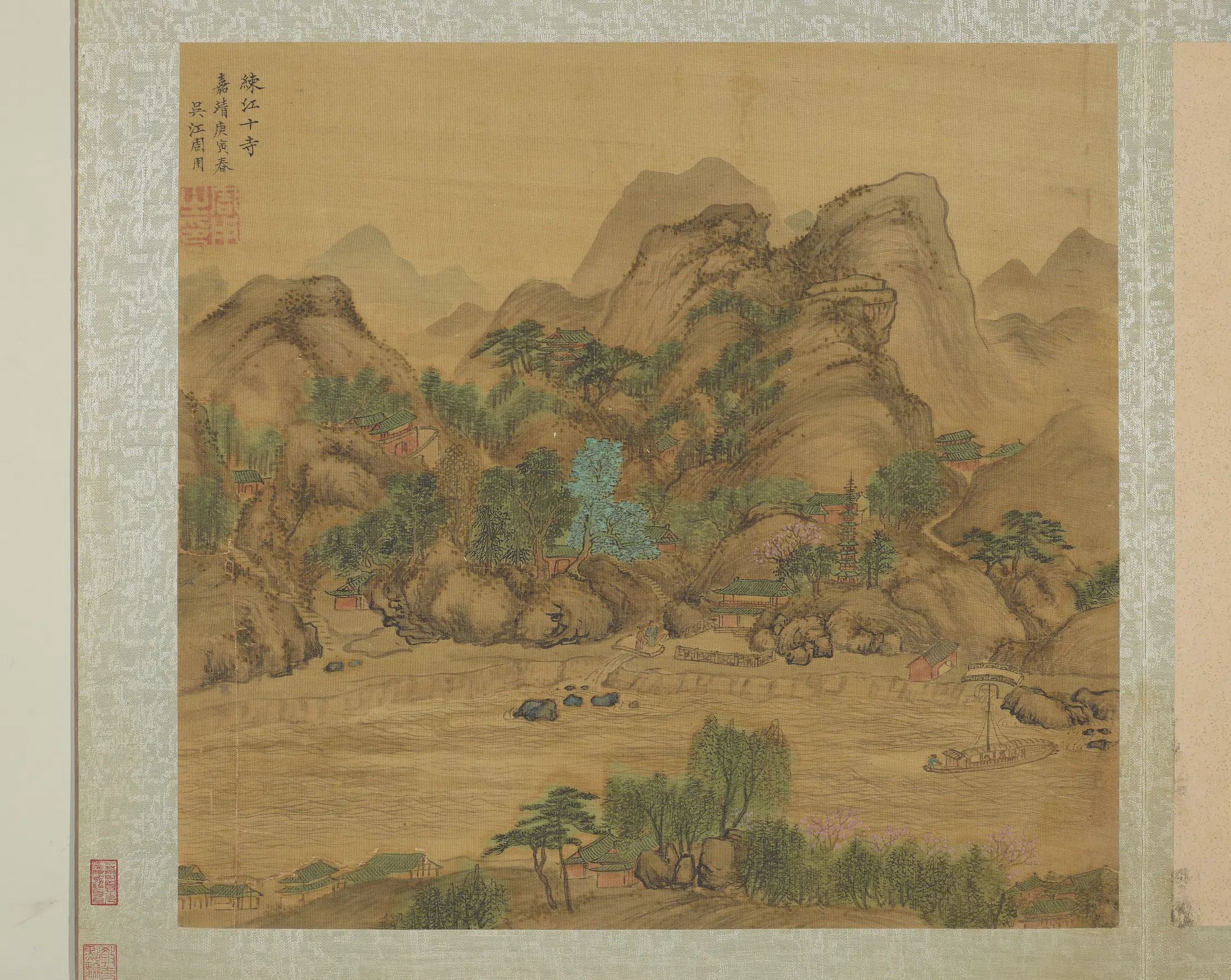 明朝【周用】《画新安十景图册》 第8张