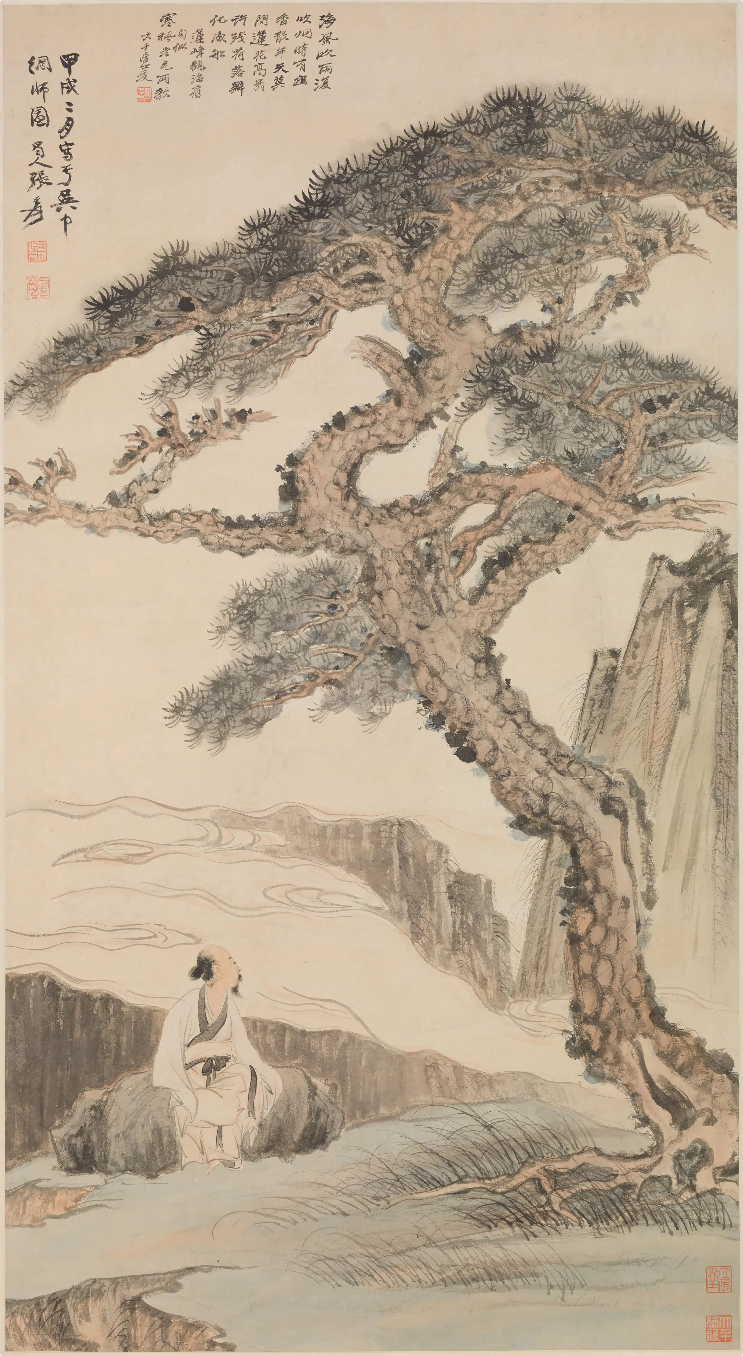 近现代【张大千】《莲峰观海图轴》