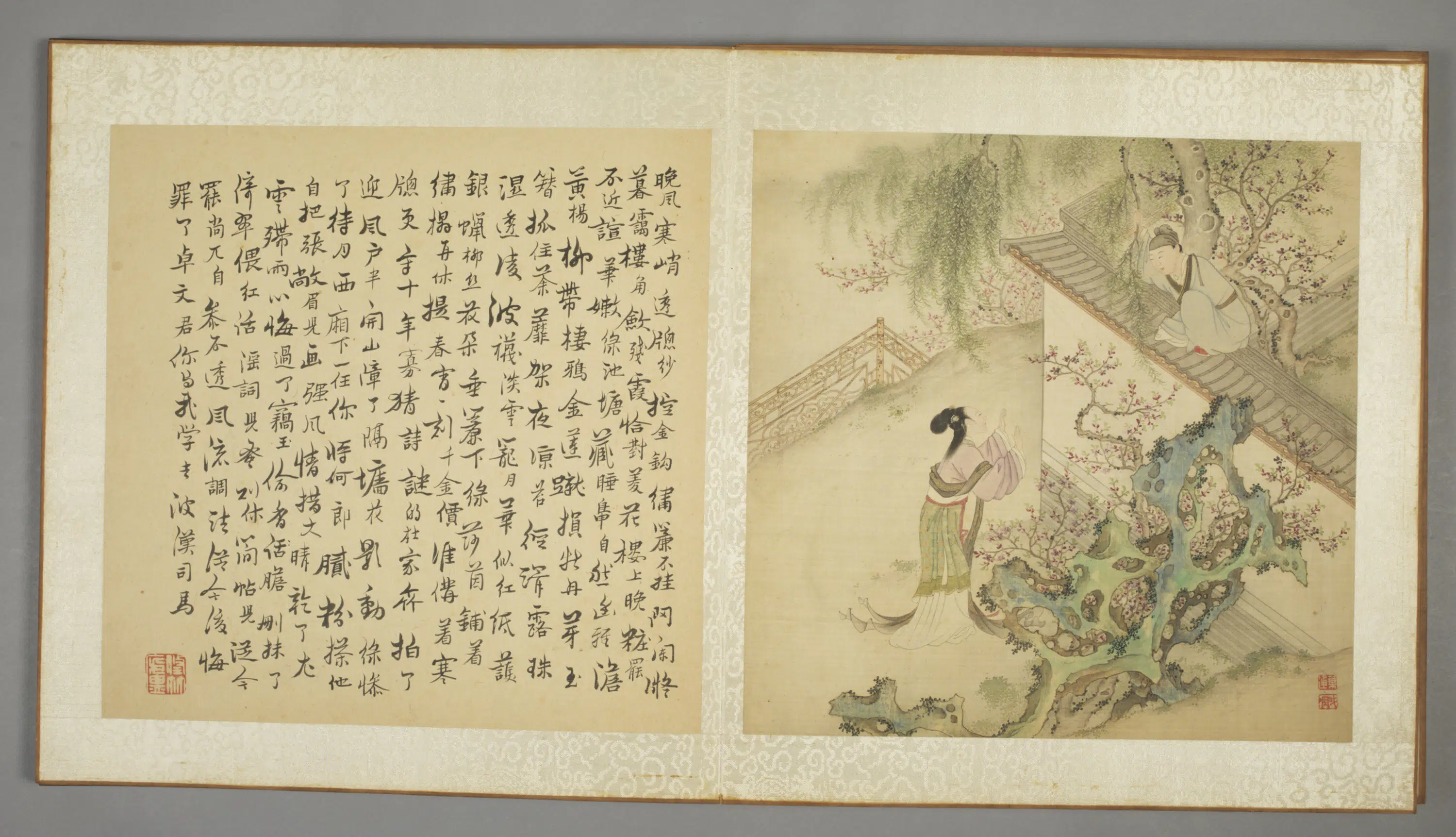清代【叶逋】《西厢记图册》 第7张