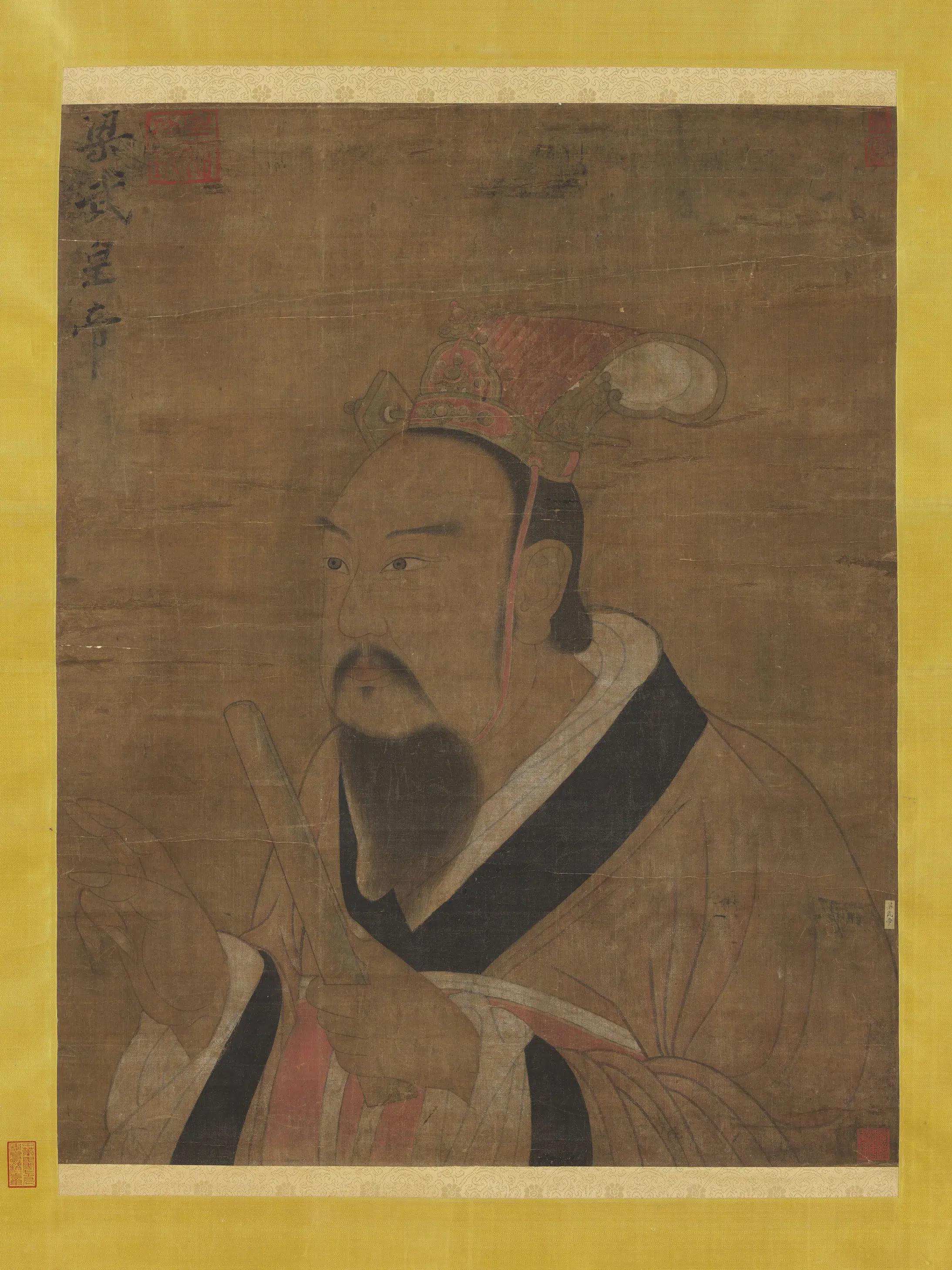 南北朝【梁武帝】《南宋佚名画梁武帝半身像》 第1张