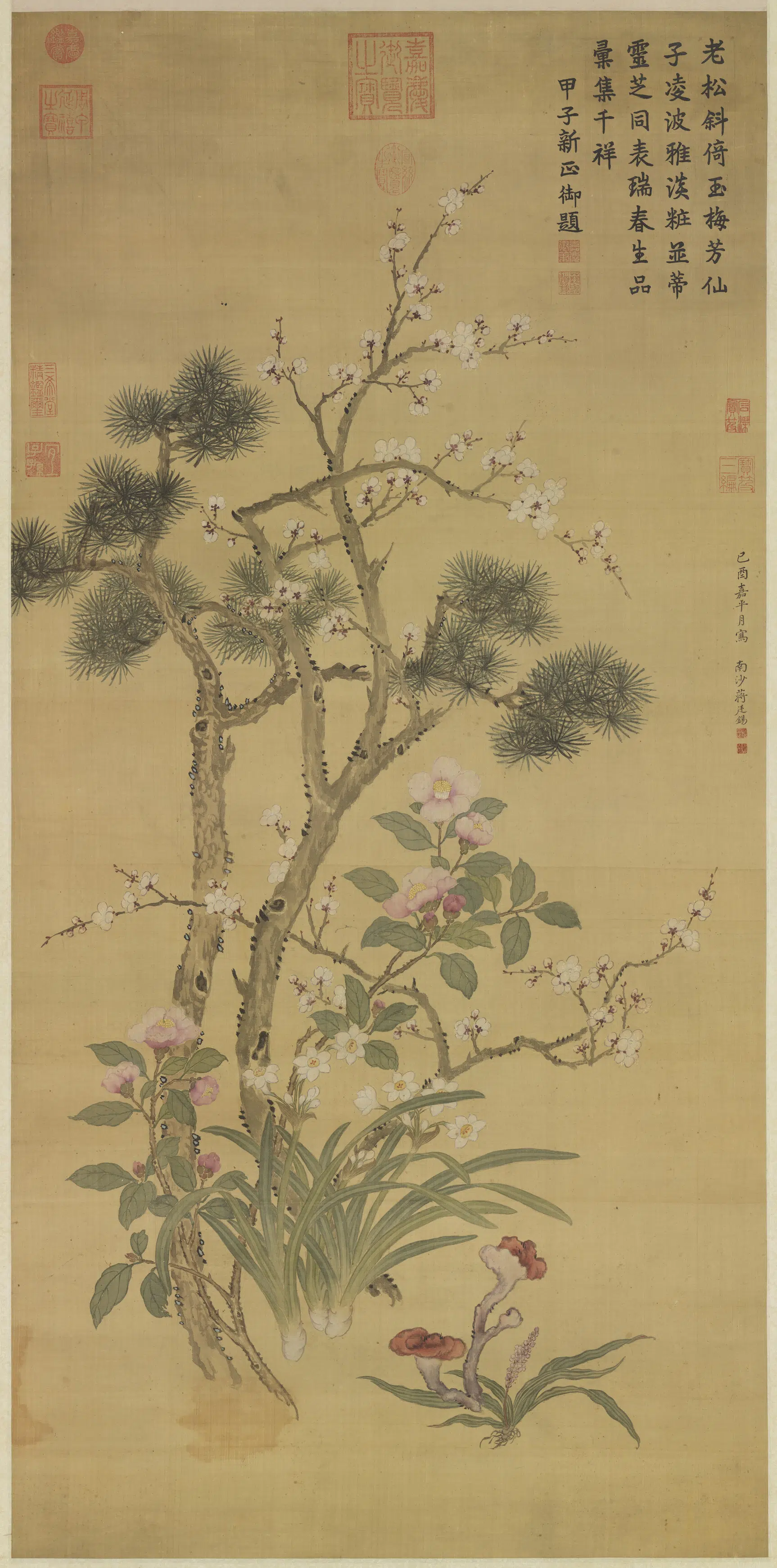 清代【蒋廷锡】《岁朝图轴》