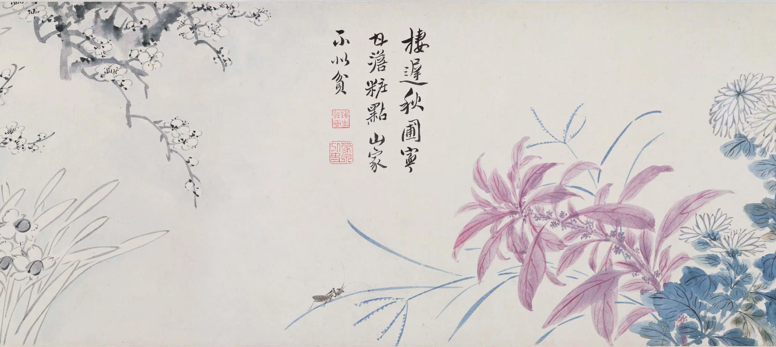 清代【奚冈】《花卉卷》 第2张