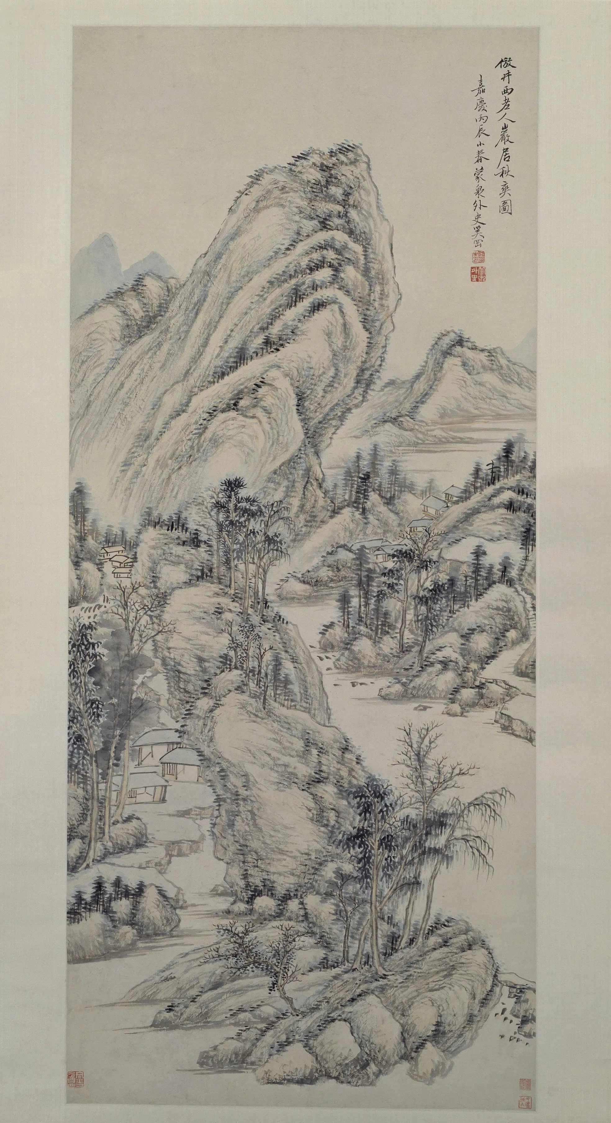 清代【奚冈】《岩居秋爽图轴》