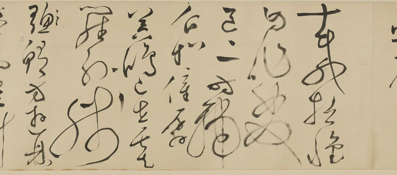 明朝【文徵明(文征明)】《仿怀素草书卷》 第6张 明朝【文徵明(文征明)】《仿怀素草书卷》 第6张