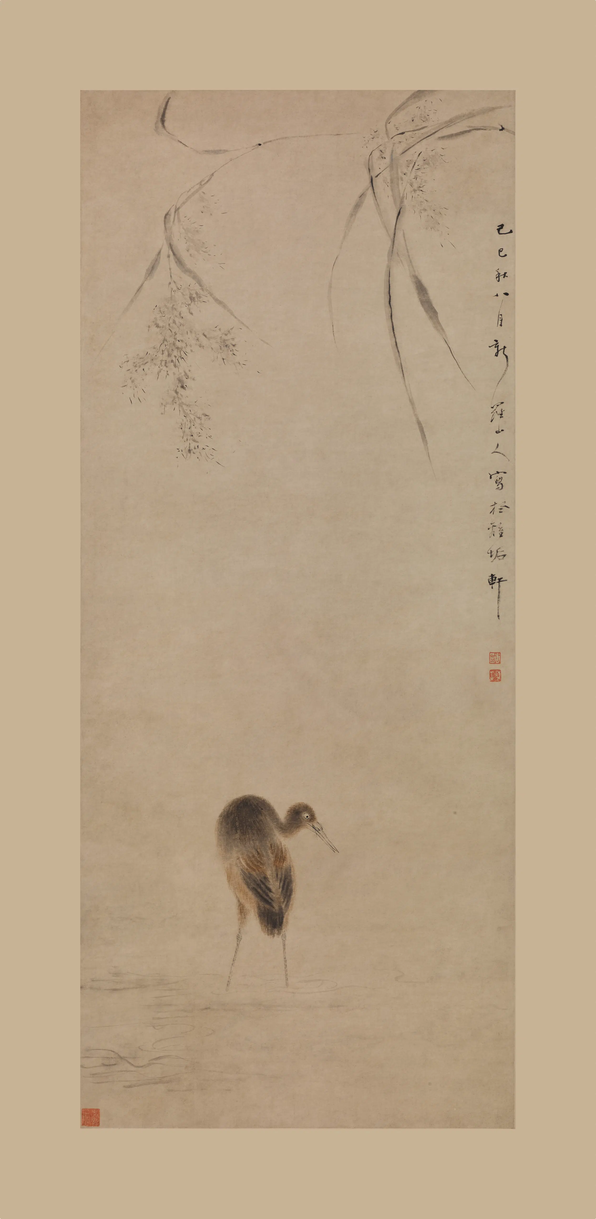 清代【华喦（华岩)】《芦塘水鸟图轴》