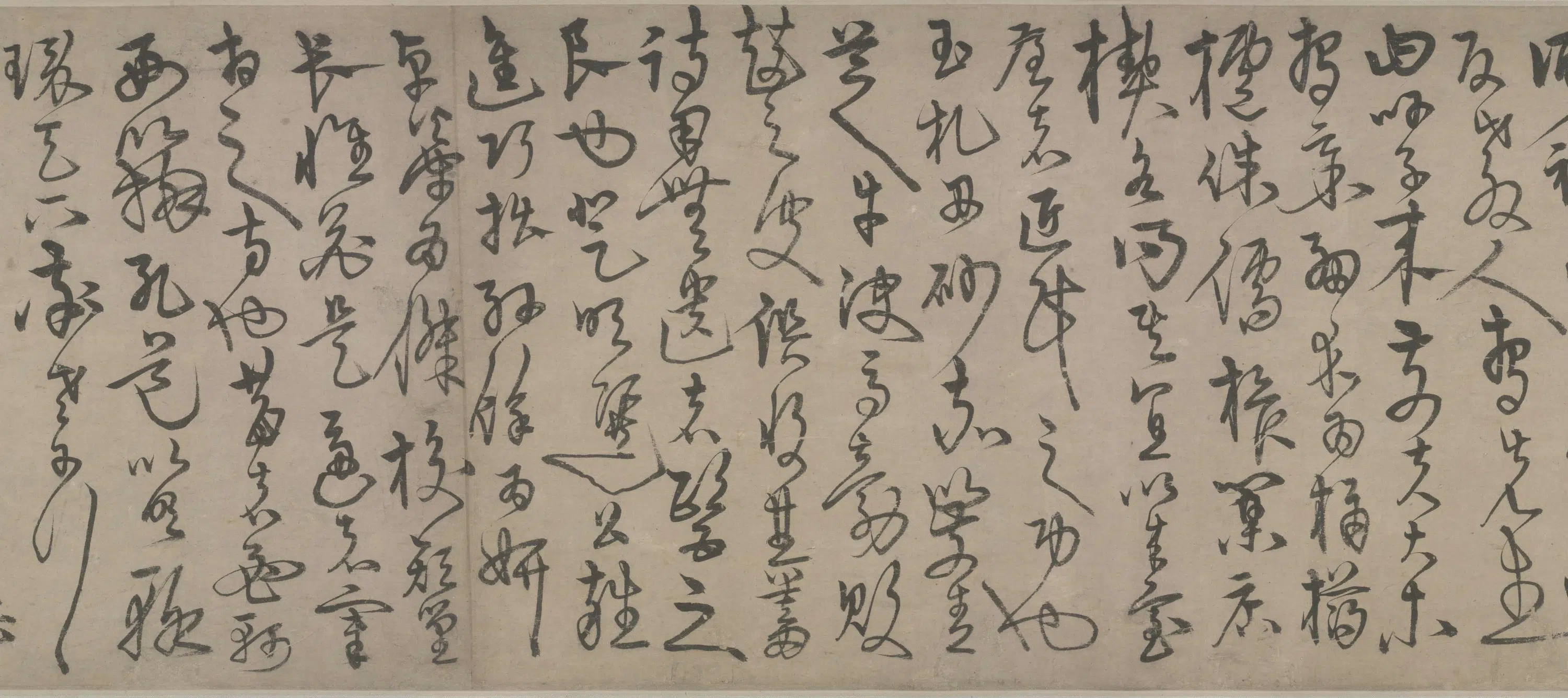明朝【宋克】《章草书进学解卷》 第3张