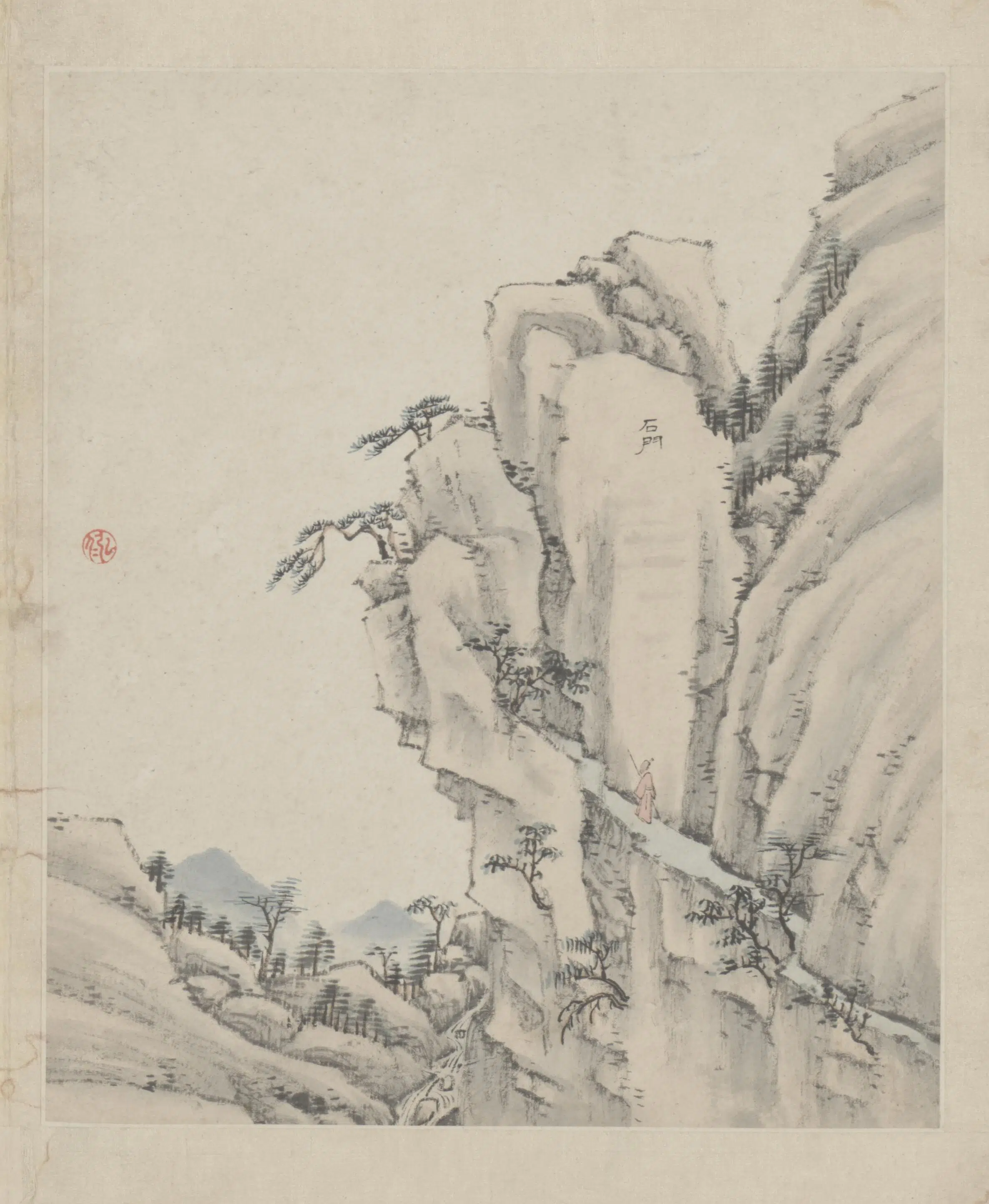 清代【弘仁】《黄山图册-60开》 第13张 清代【弘仁】《黄山图册-60开》 第13张
