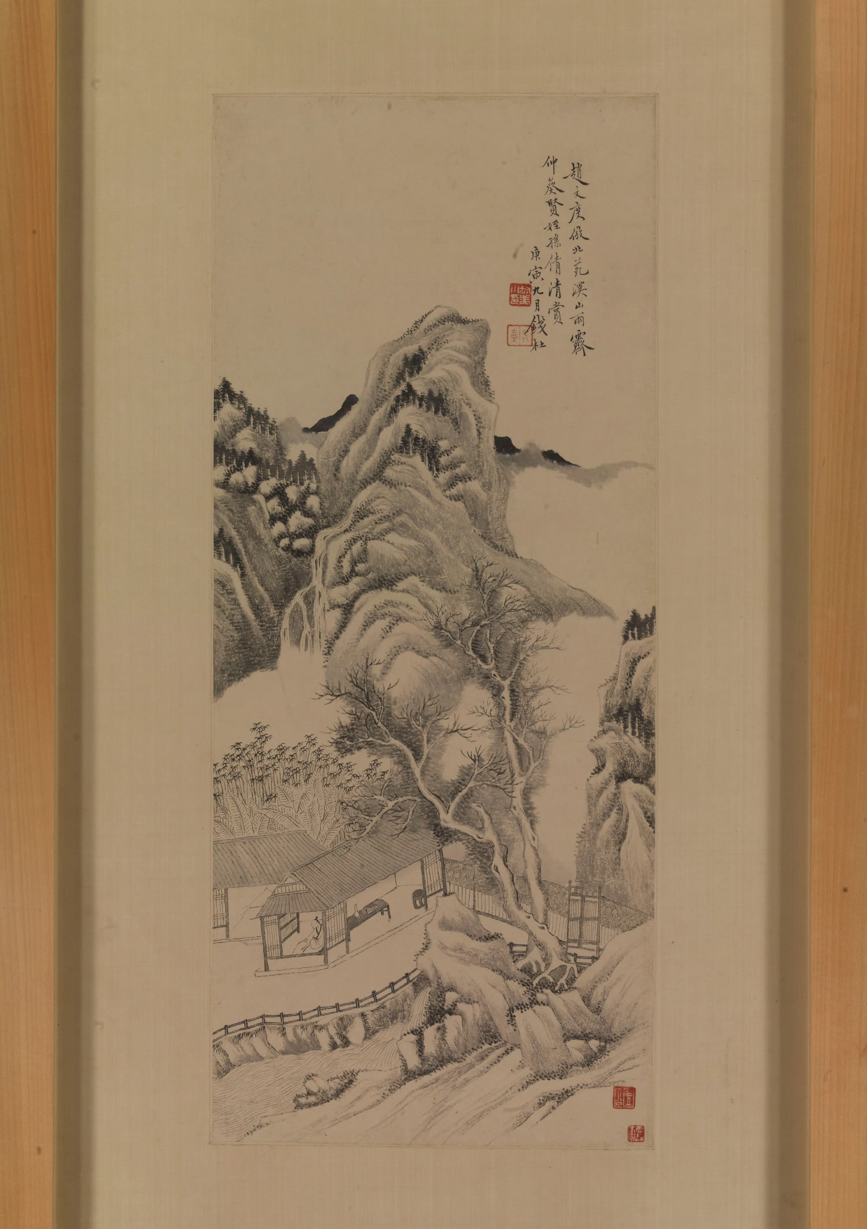清代【钱杜】《仿赵左摹董源溪山霁雨图》 第1张