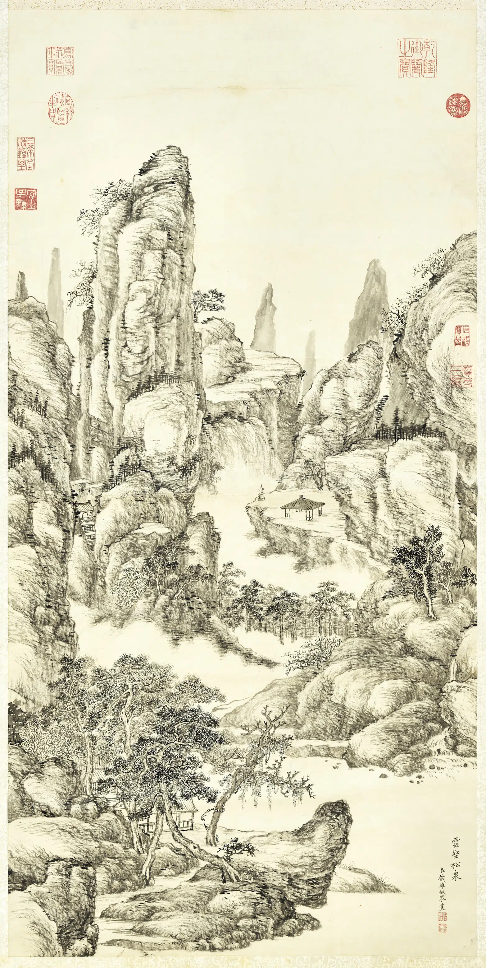 清代【钱维城】《画云壑松泉图轴》