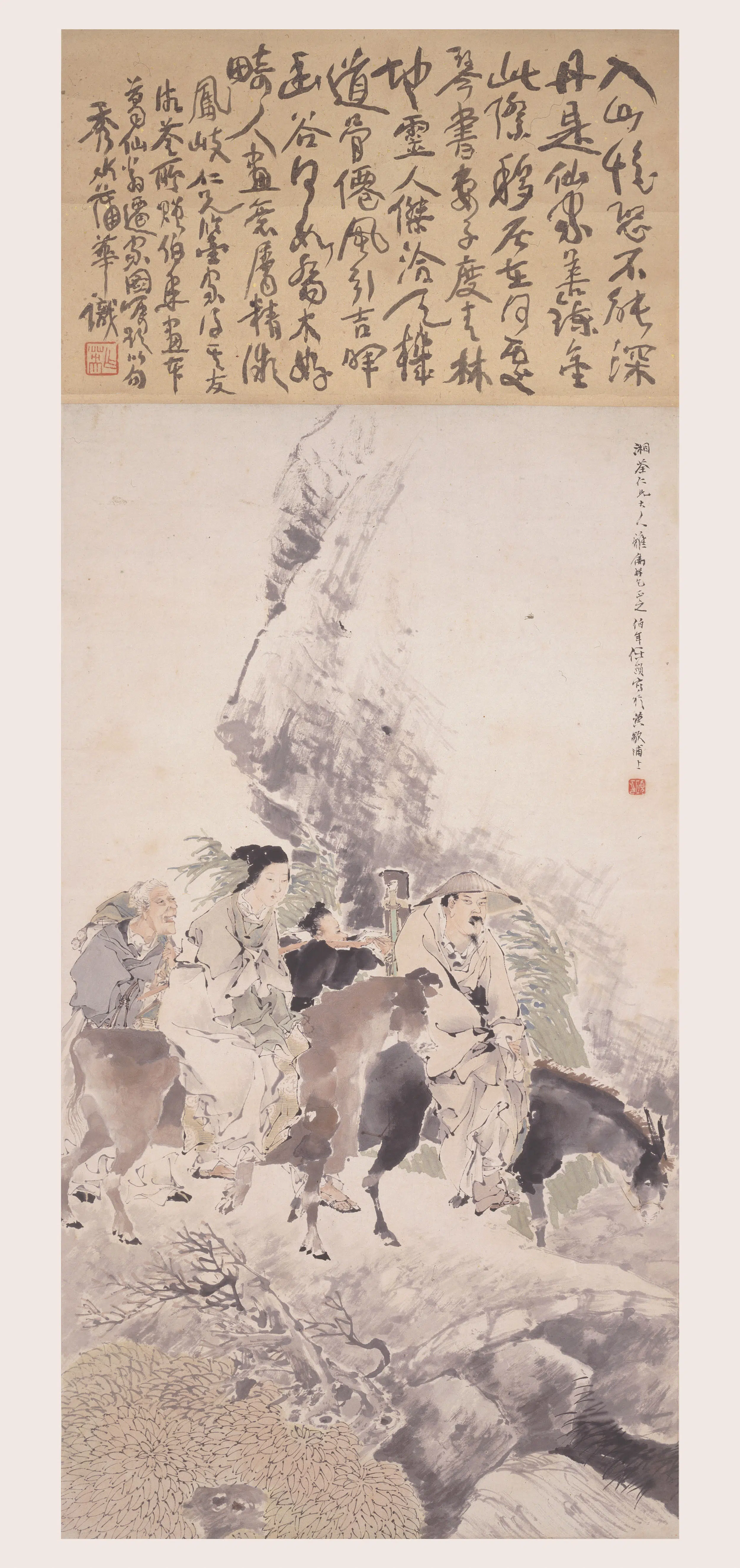 清代【任伯年（任颐）】《移居图轴》