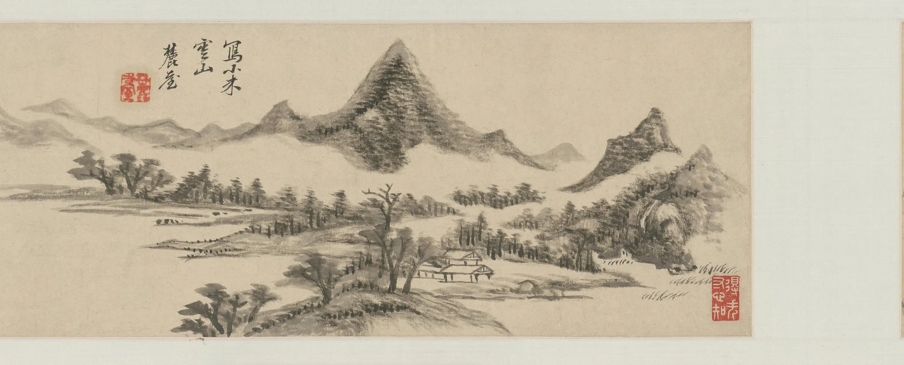 清代【王原祁】《仿古山水六段卷》 第10张