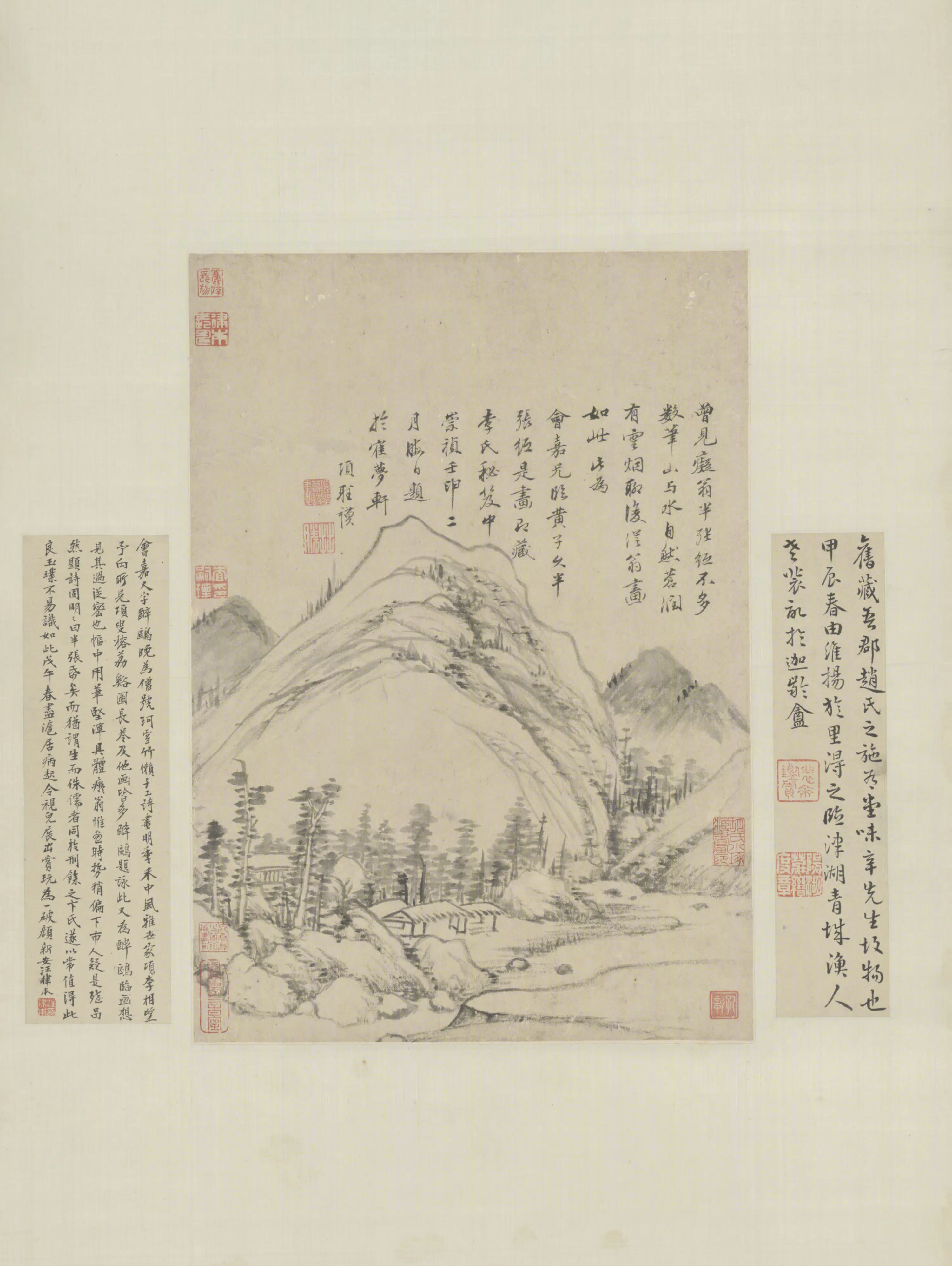 元朝【黄公望】《项圣谟仿黄公望山水轴》