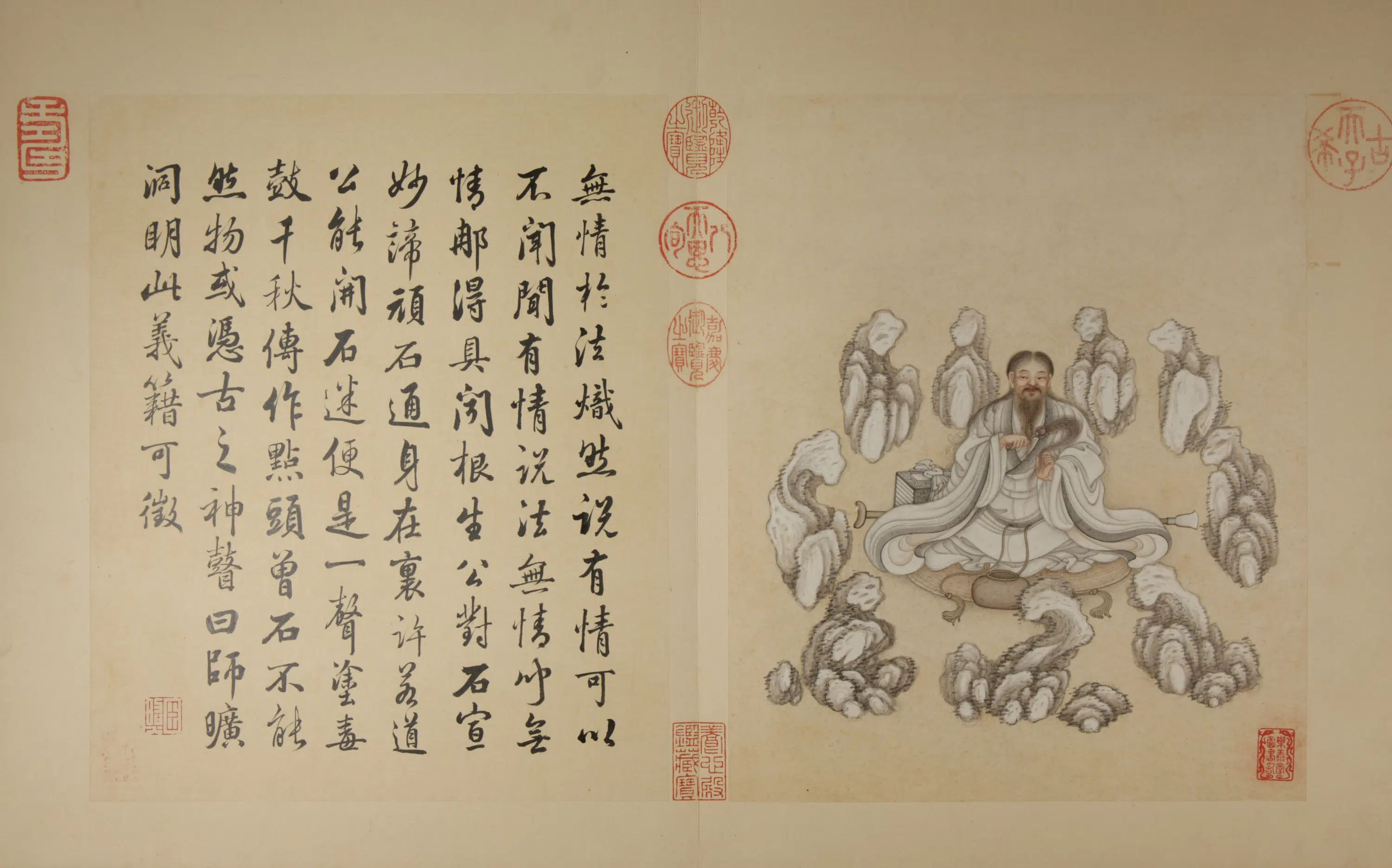 清代【冷枚】《画罗汉图册（20开）》 第4张