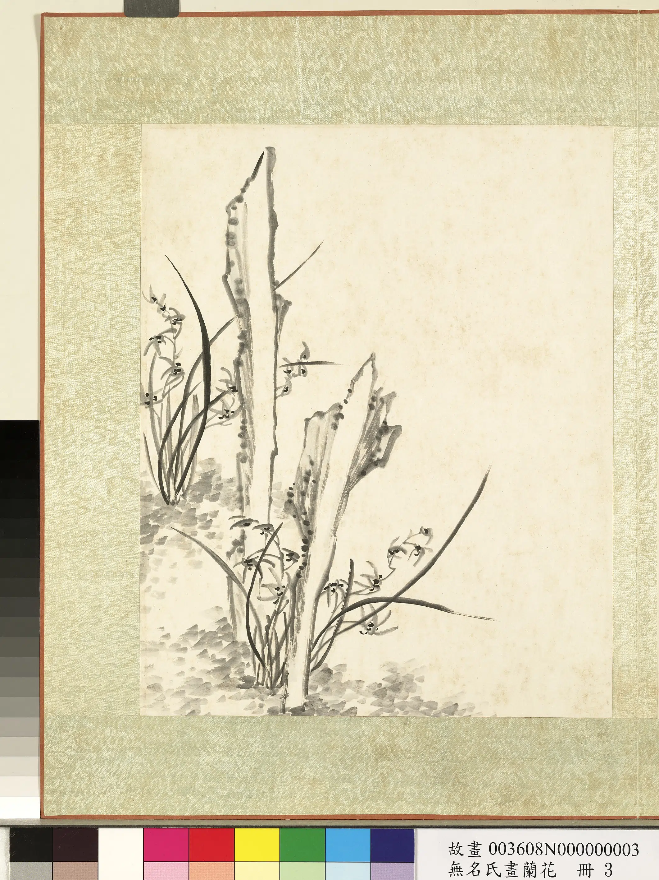 《无名氏画兰花册-兰花(六)》 第1张 《无名氏画兰花册-兰花(六)》 第1张