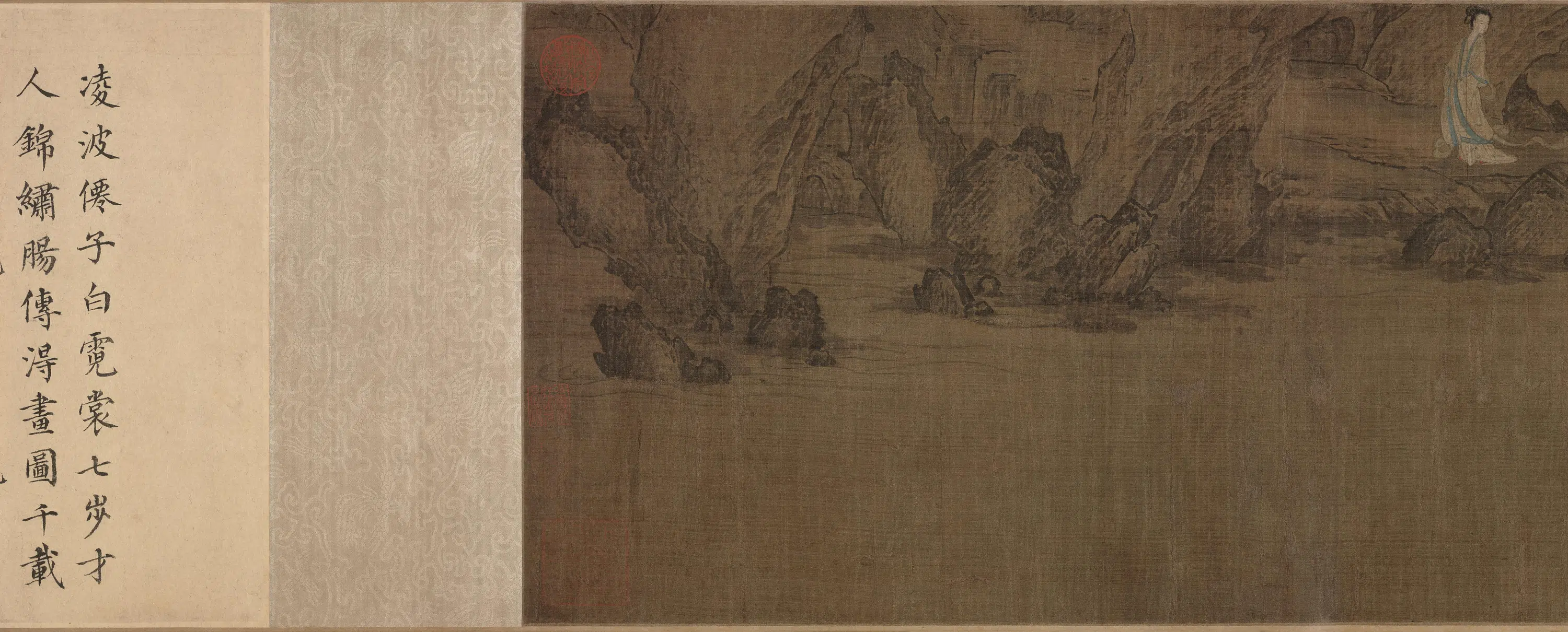 宋代【佚名】《宋人画洛神图卷》 第2张