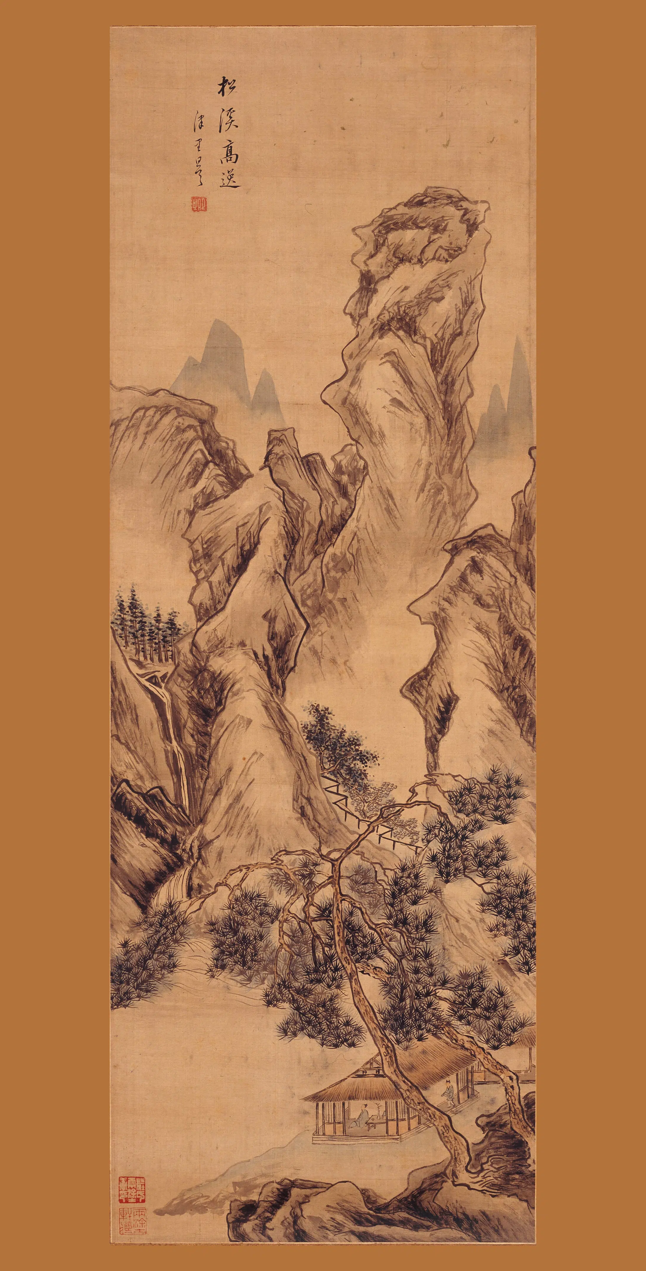 清代【朱昂之】《松溪高逸图轴》