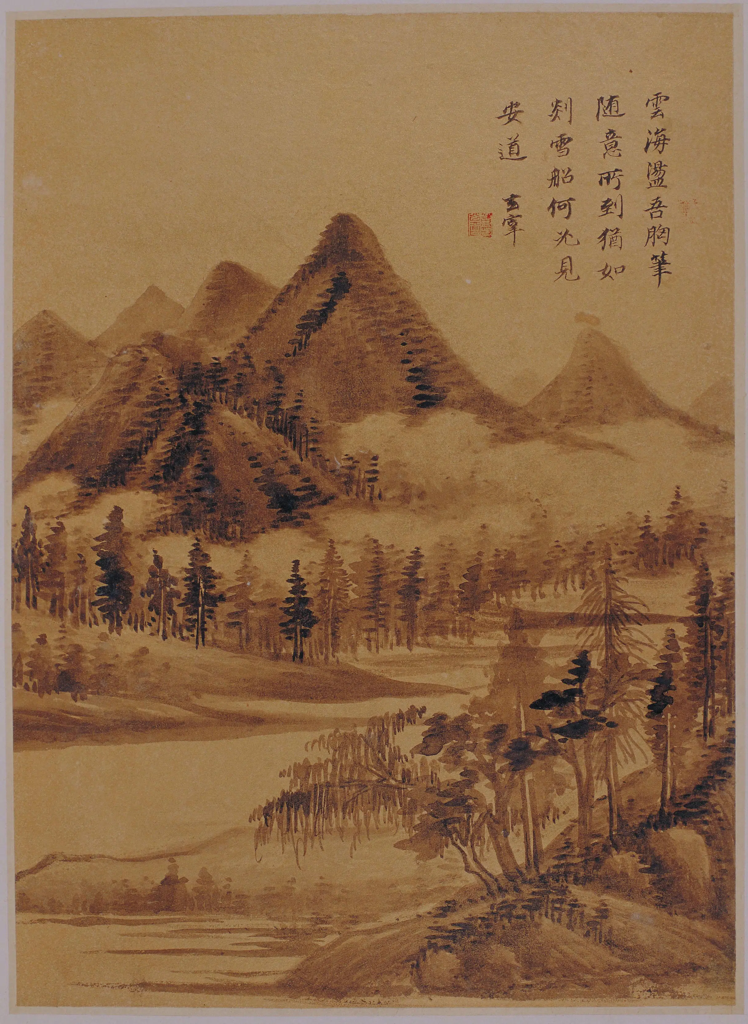明朝【董其昌】《山水图册（10开）》