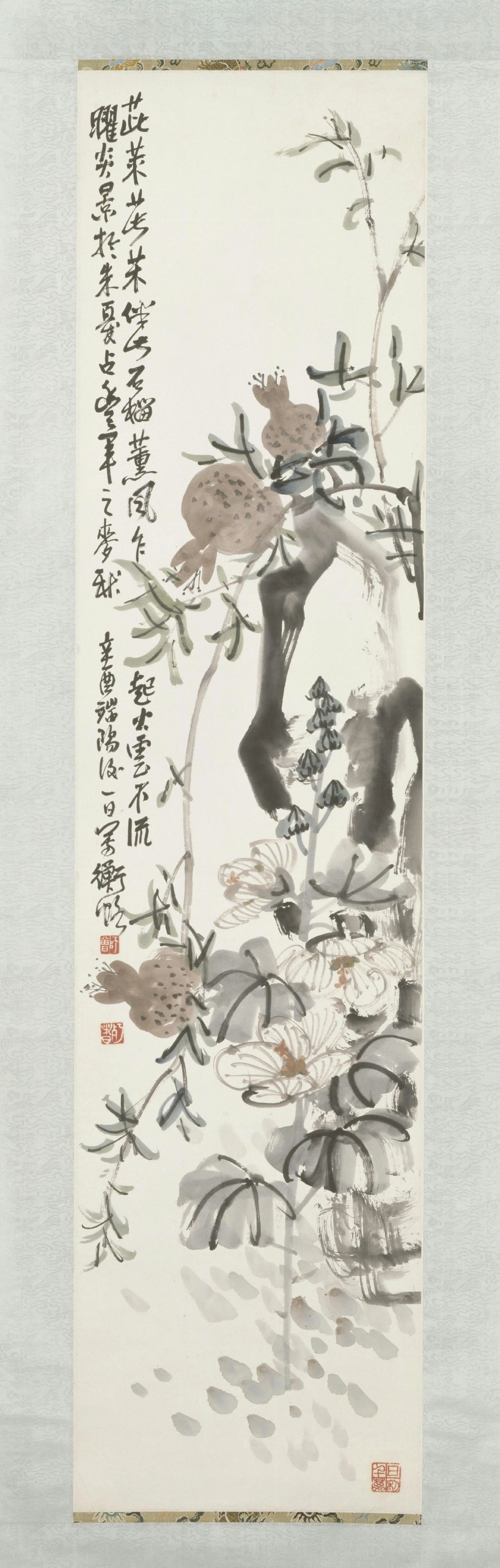 近现代【陈师曾】《榴石图轴》