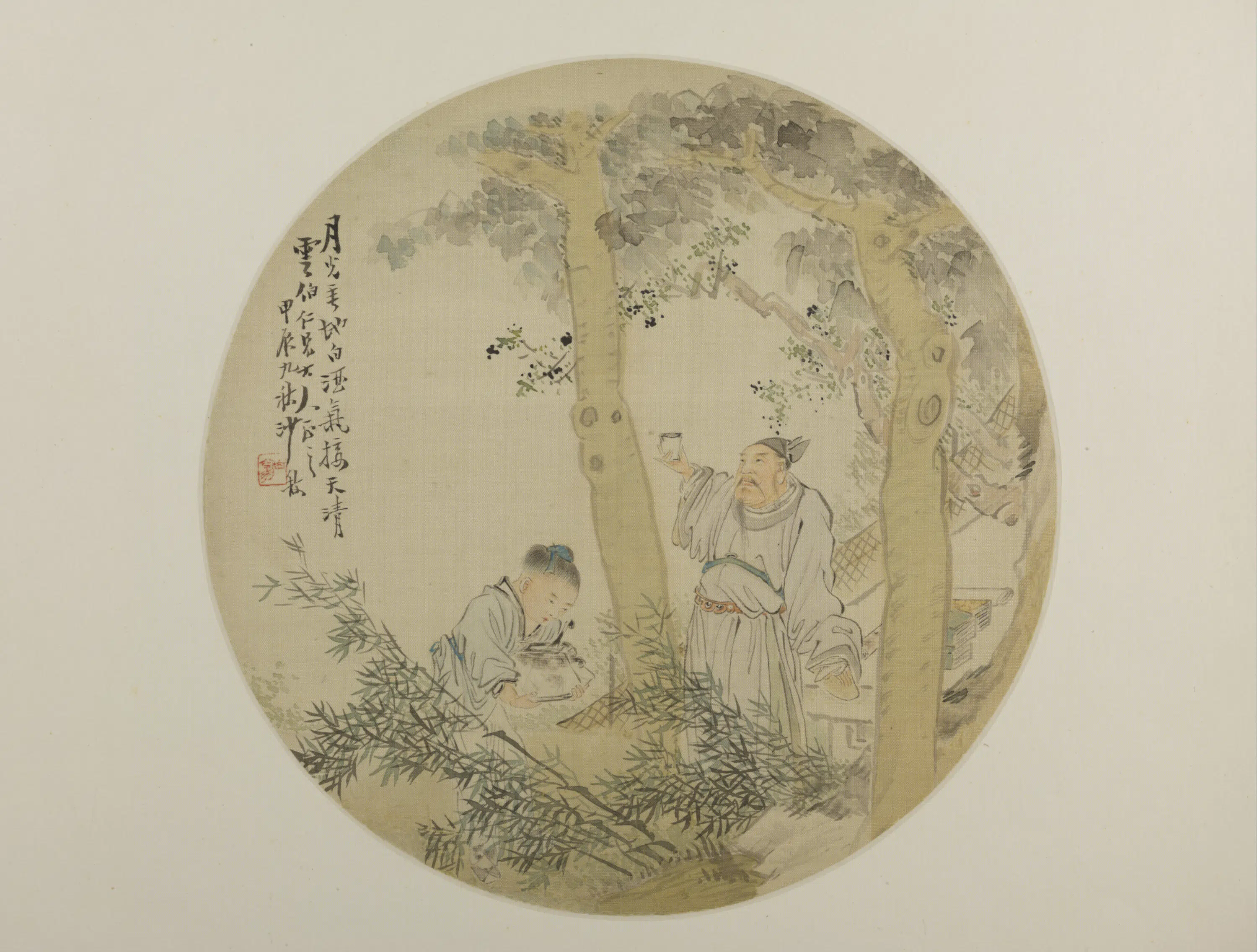 清代【沙馥】《停杯待月图纨扇页》