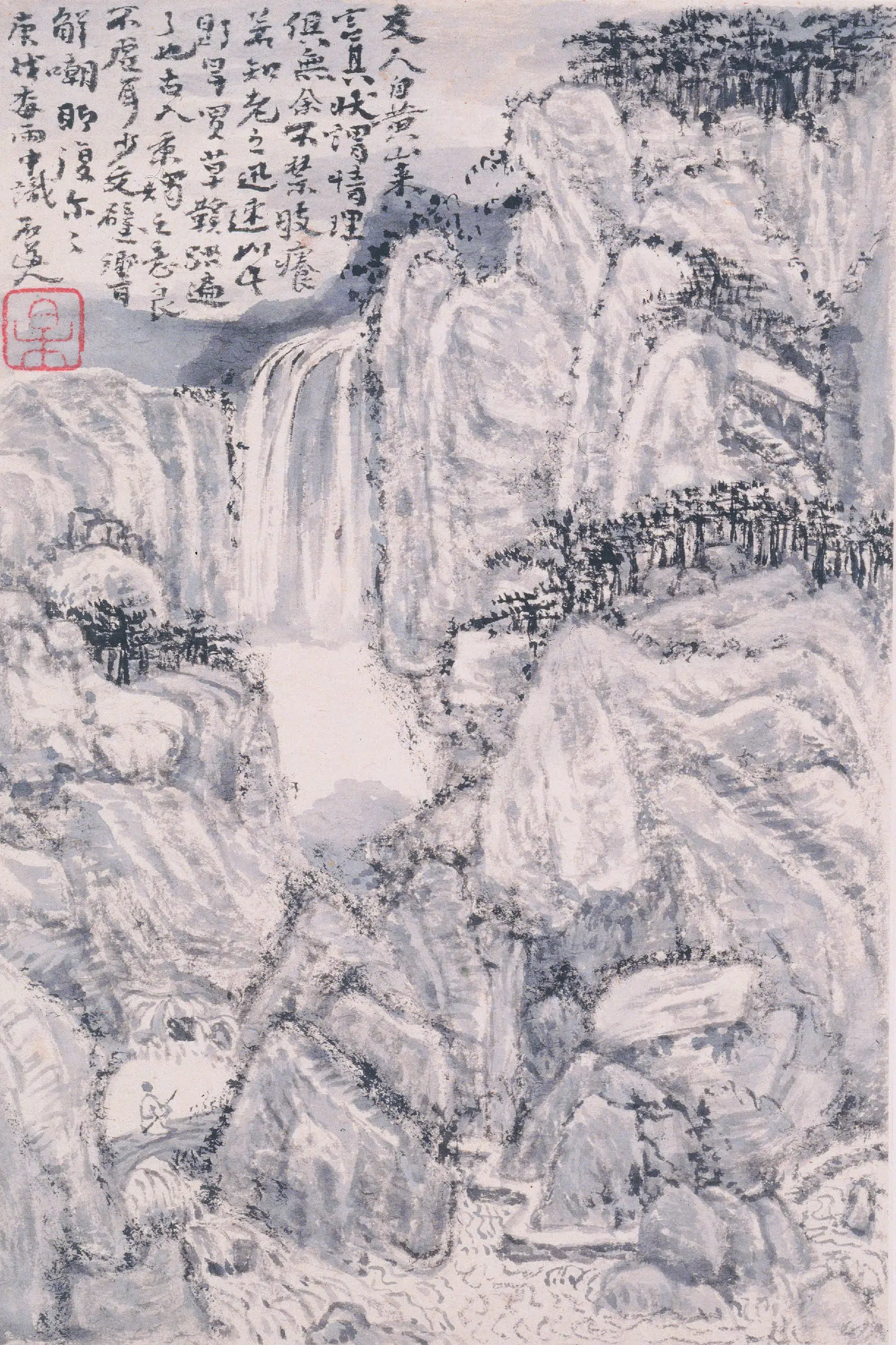 清代【髡残(石谿)】《山水册》 第5张