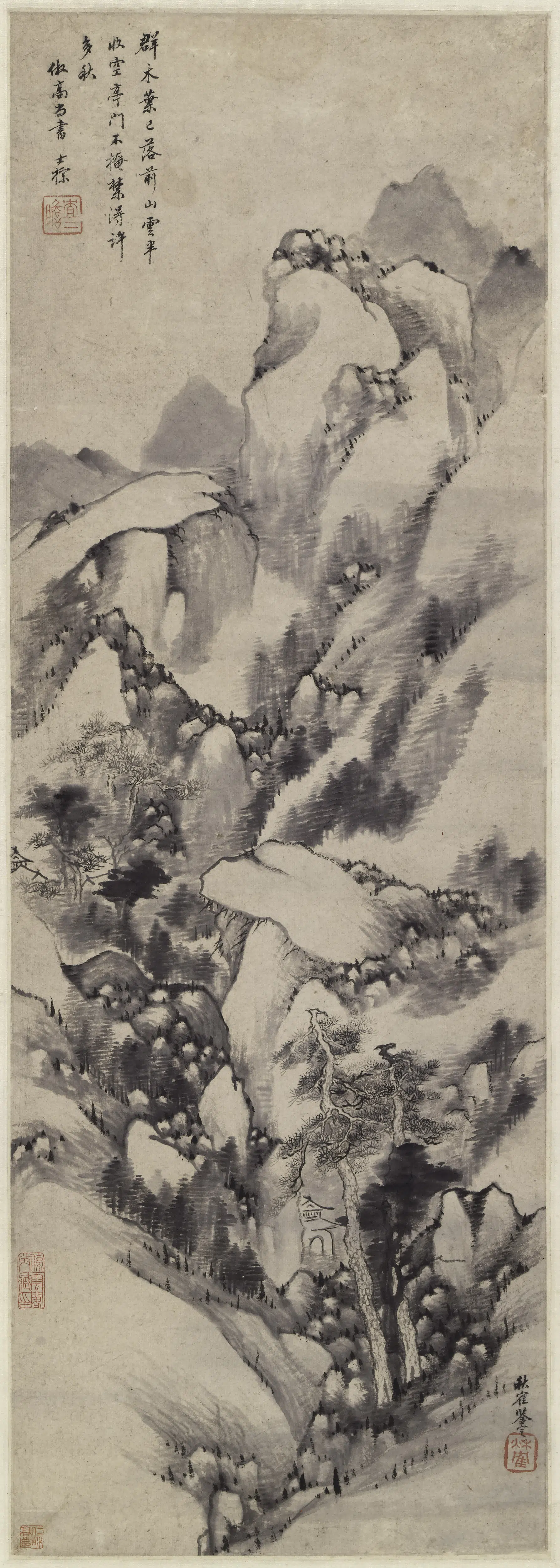 清代【查士标】《秋山图轴》