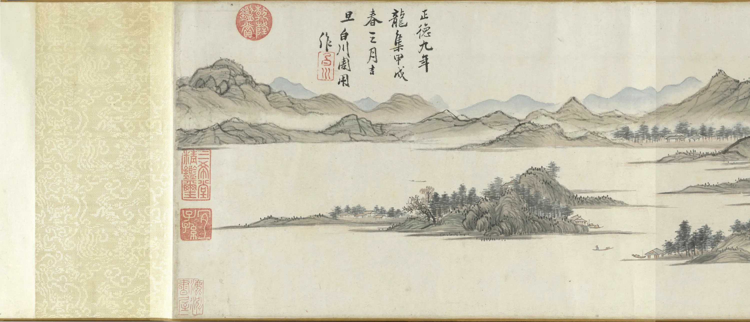 明朝【周用】《溪山烟霭卷》