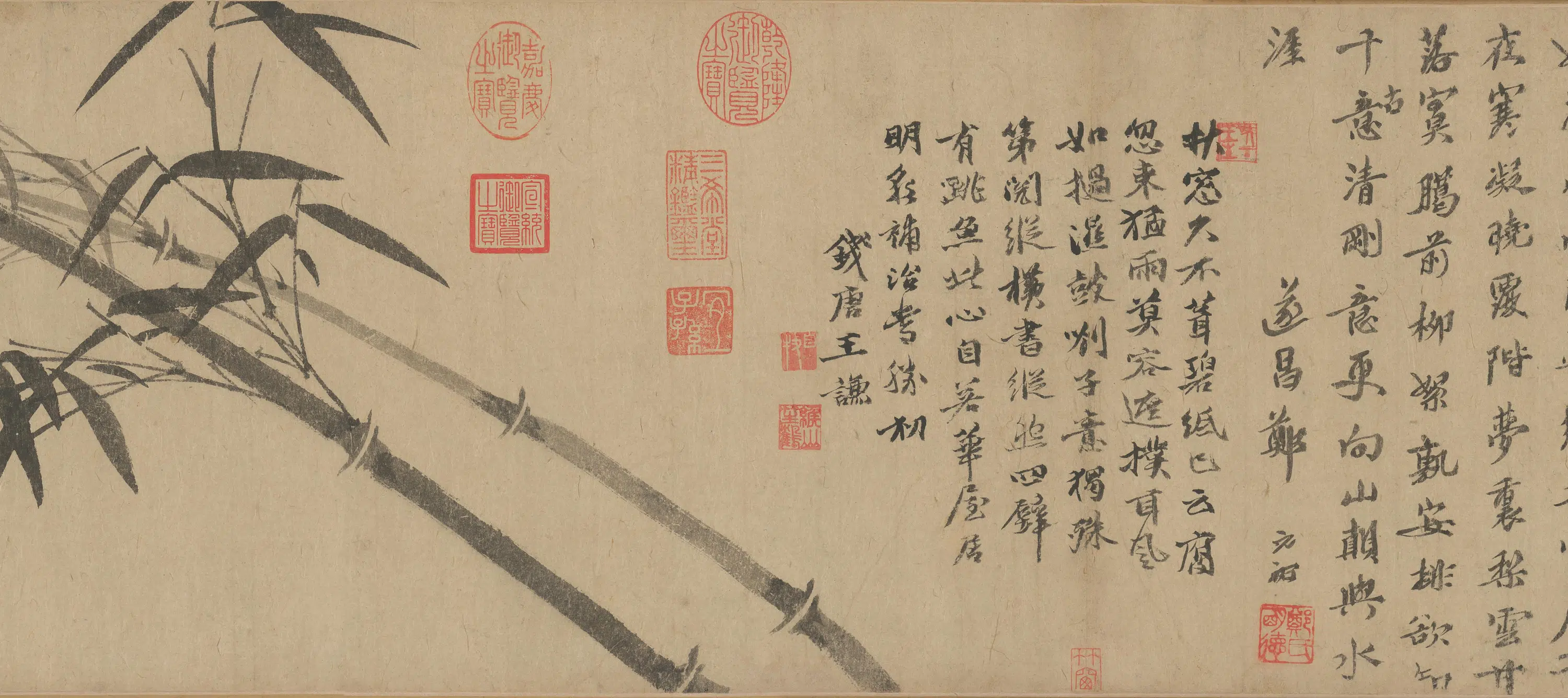 元朝【顾安】《风雨竹图》 第4张