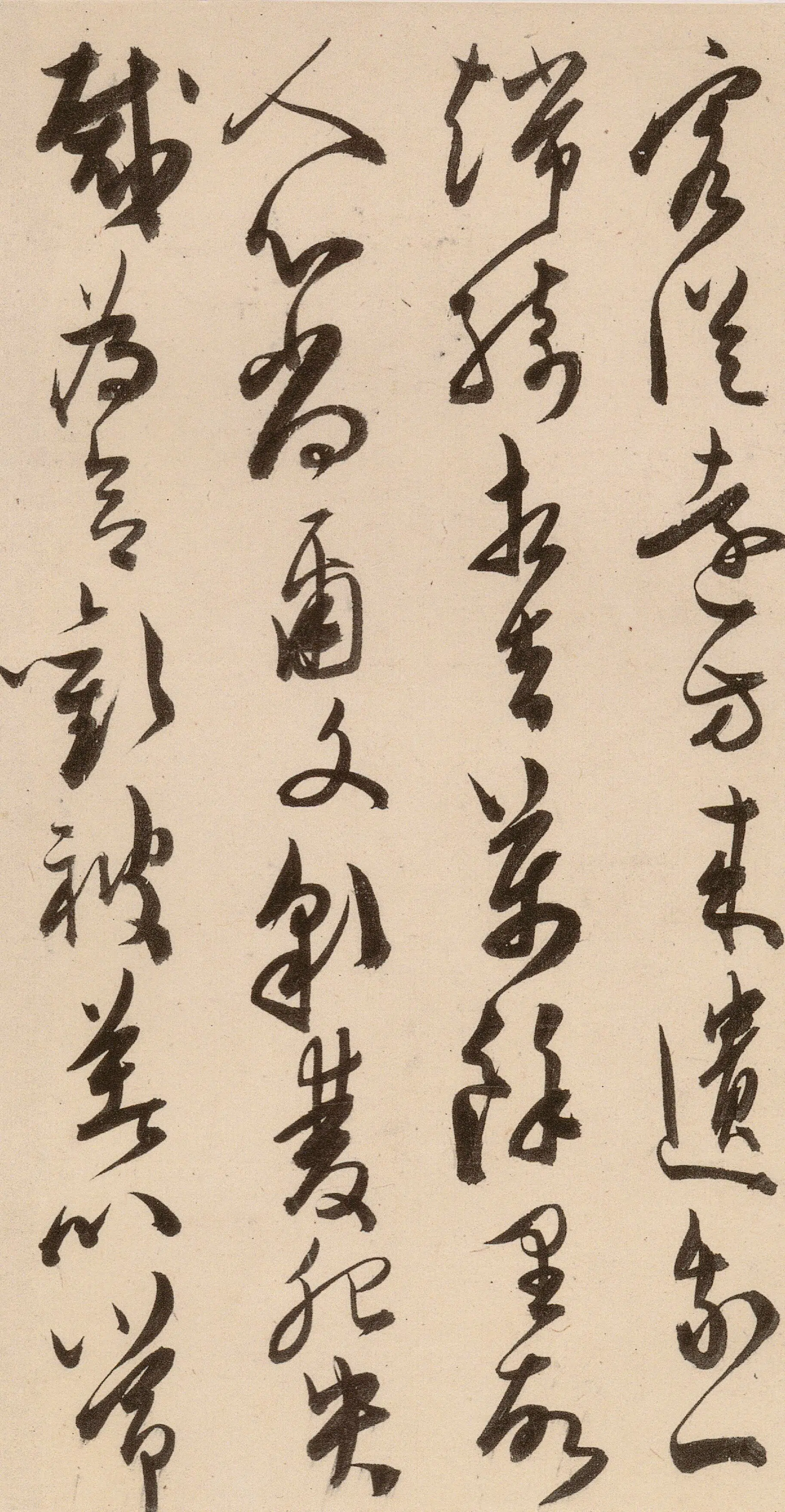 明朝【陈淳(道复)】《古诗十九首》 第36张 明朝【陈淳(道复)】《古诗十九首》 第36张