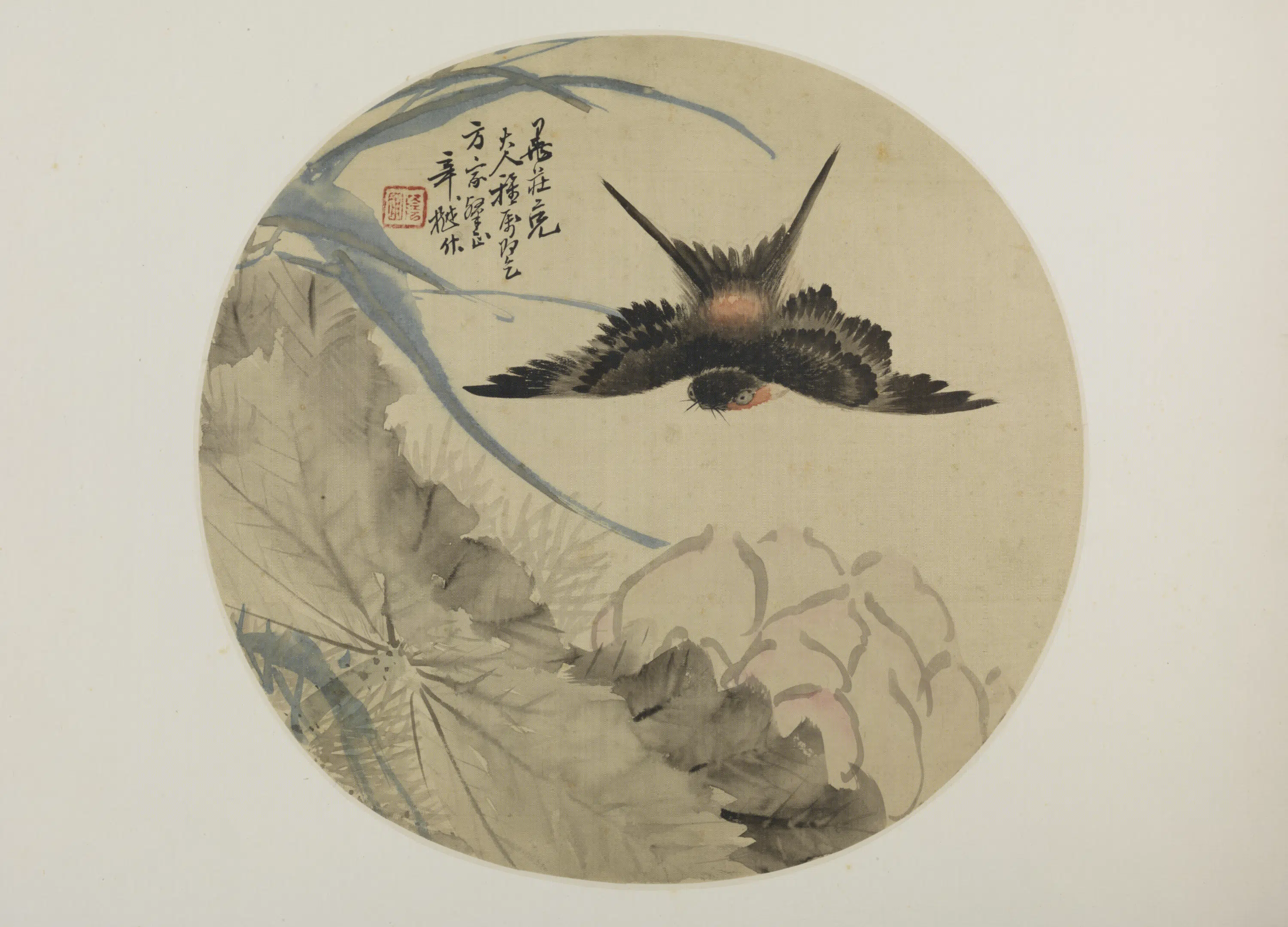 清代【辛樾】《荷塘飞燕纨扇页》