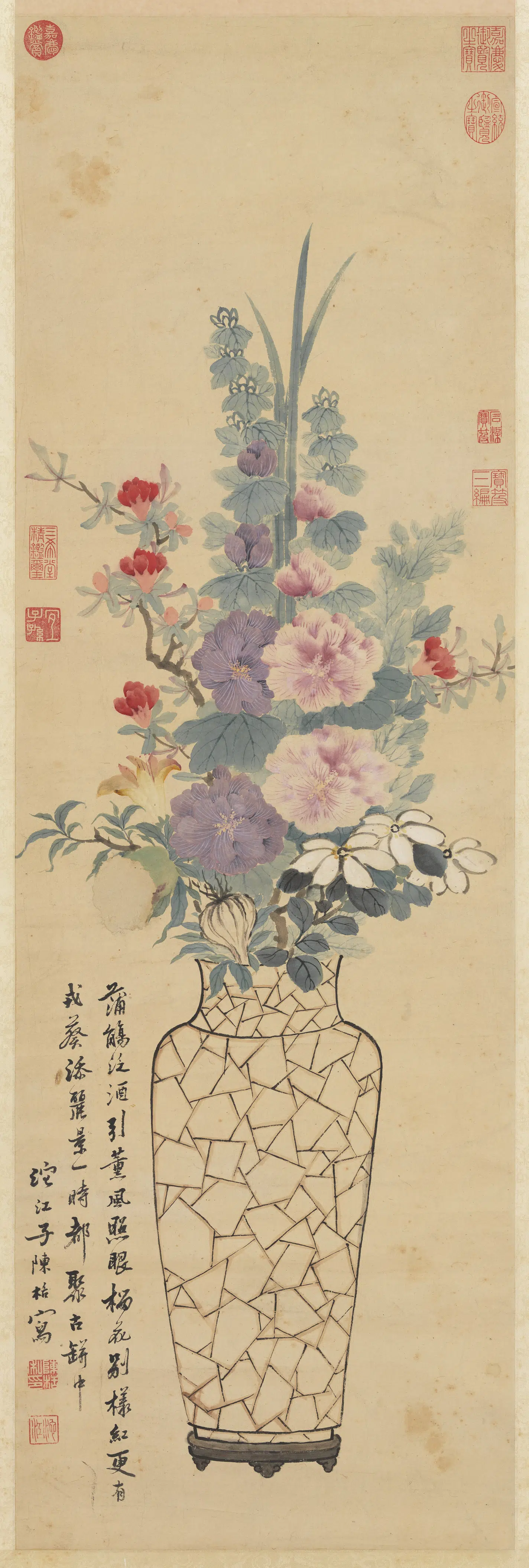 明朝【陈栝】《端阳景图轴》
