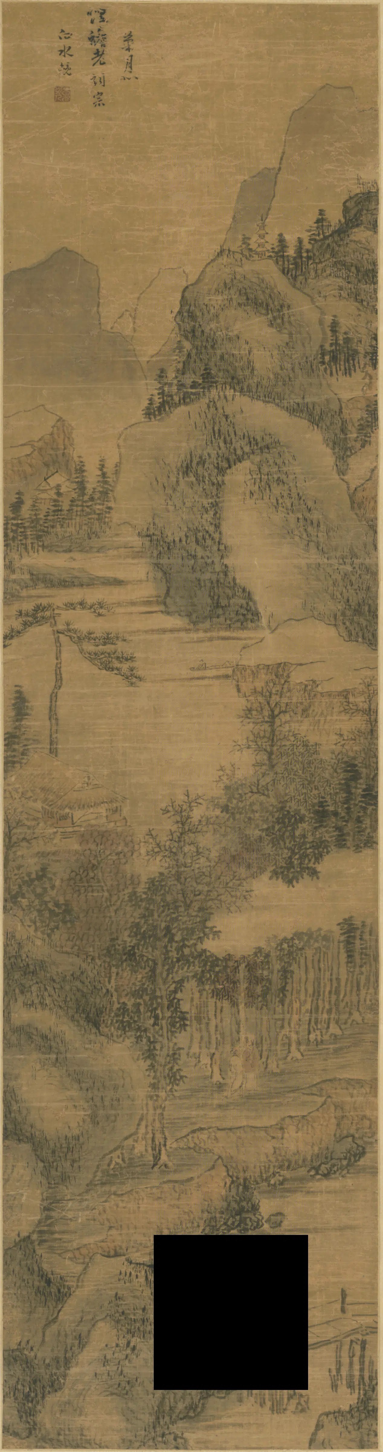 清代【赖镜】《山水轴-1》