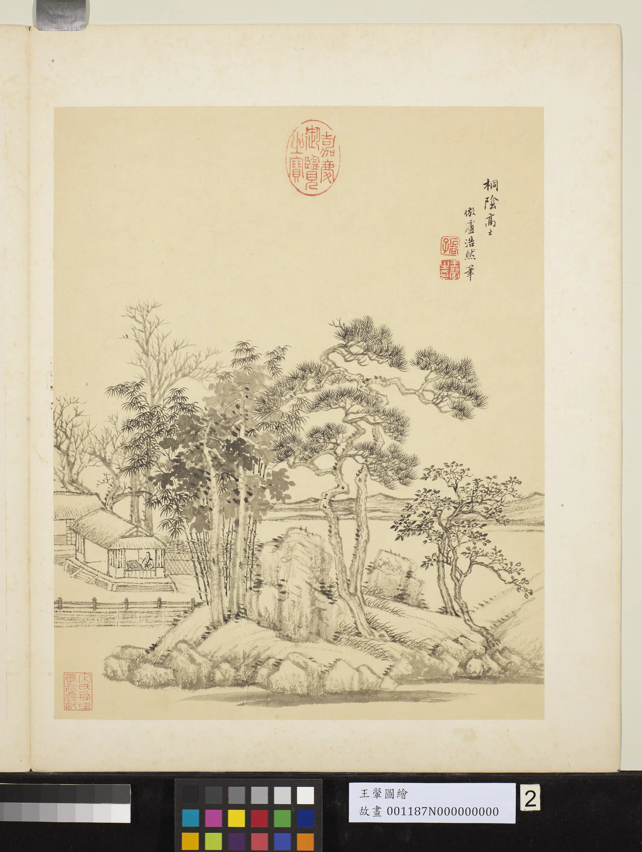 清代【王翚】《图绘册-桐阴高士仿卢浩然笔》