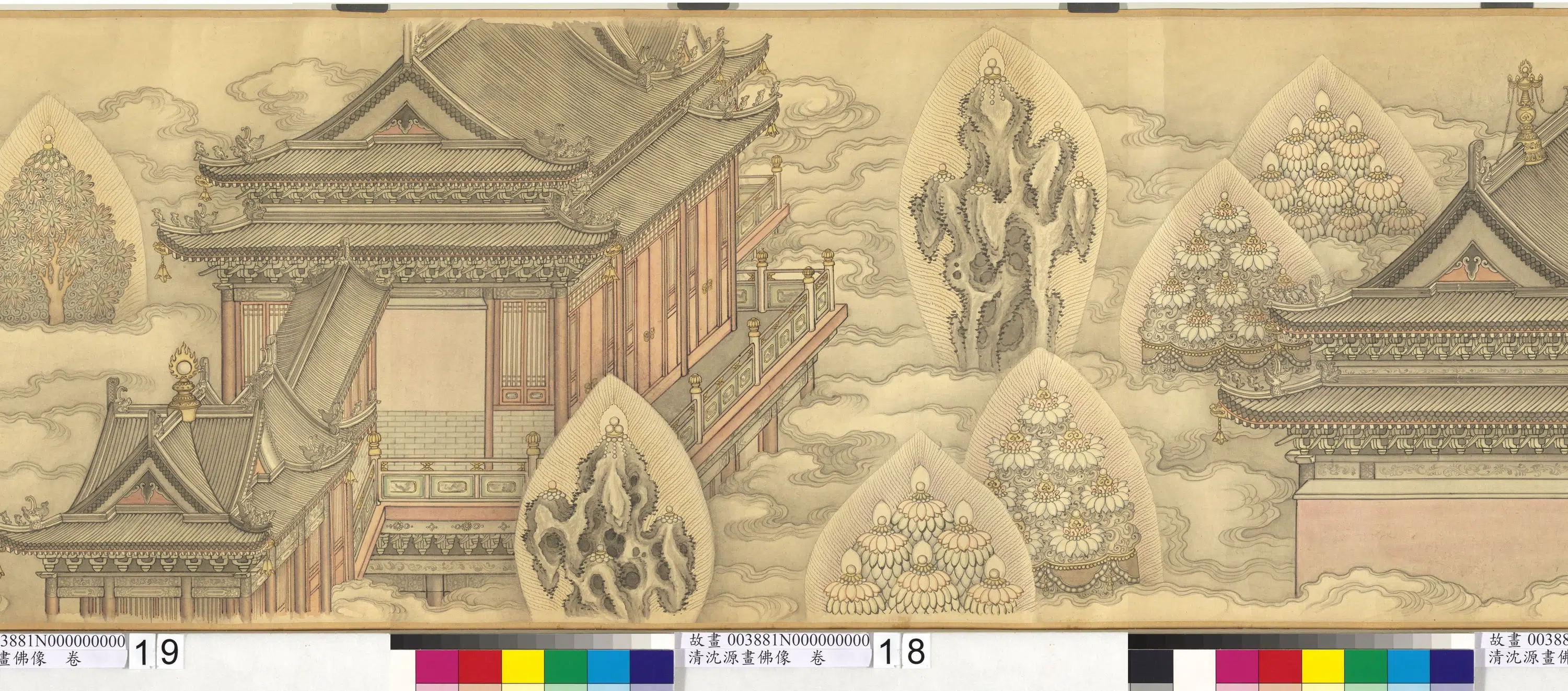 清代【沈源】《画佛像图卷》 第3张