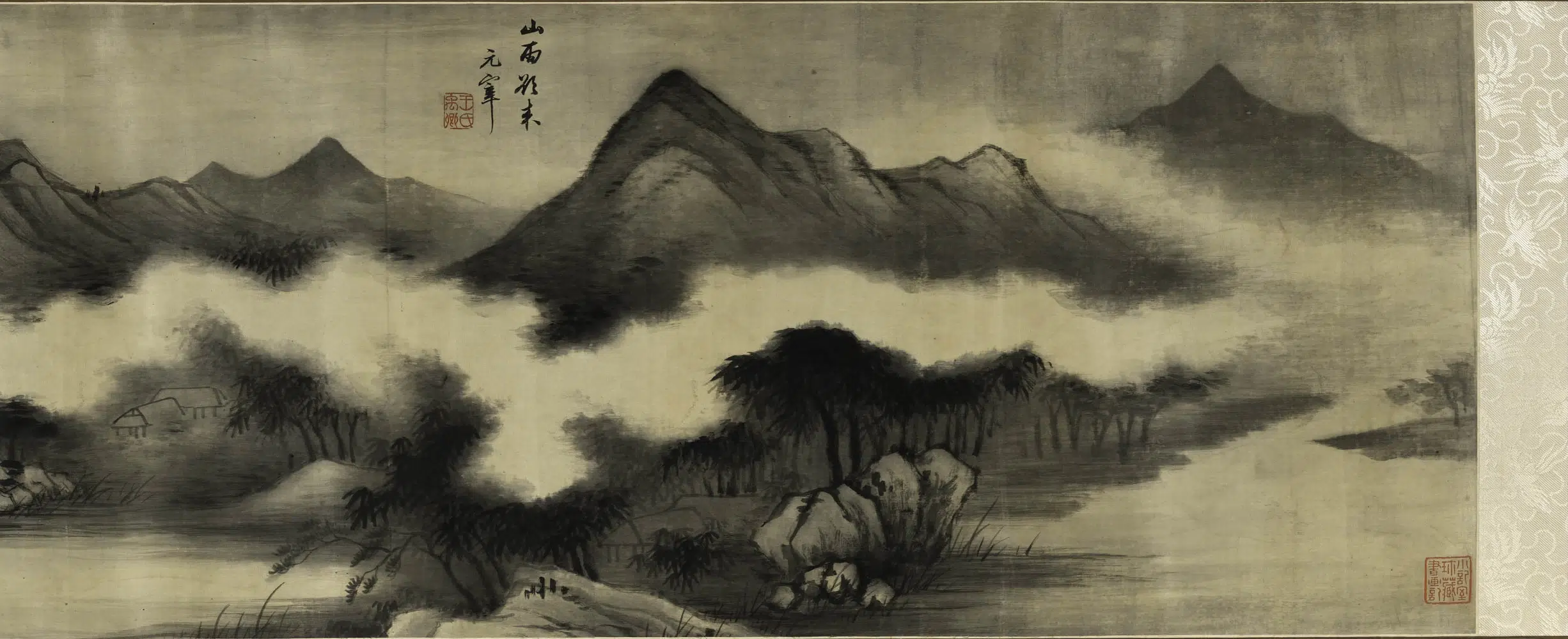 清代【潘恭寿】《临董其昌云山图卷》 第5张