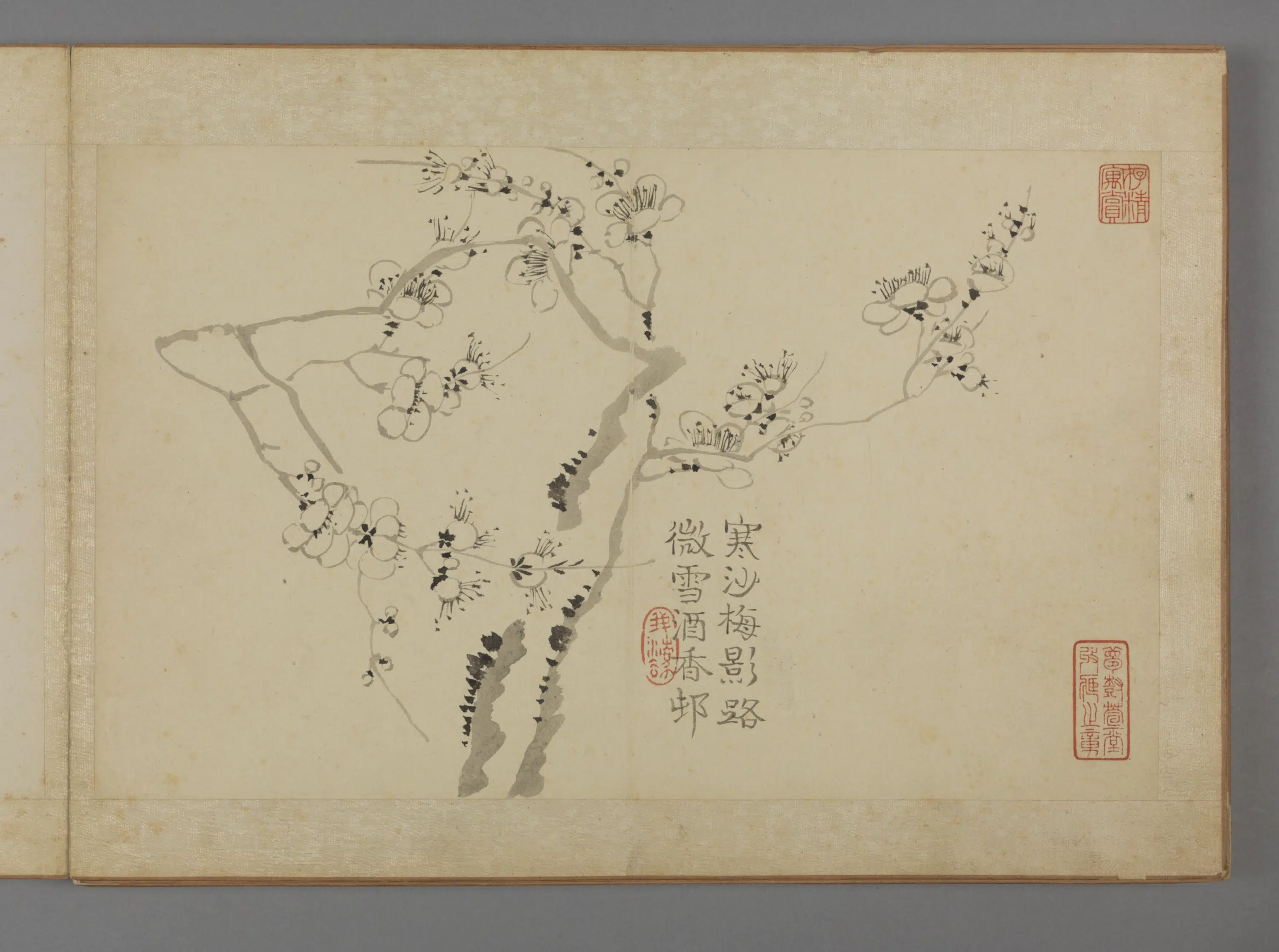 清代【汪士慎】《兰梅册（10开）缺1》