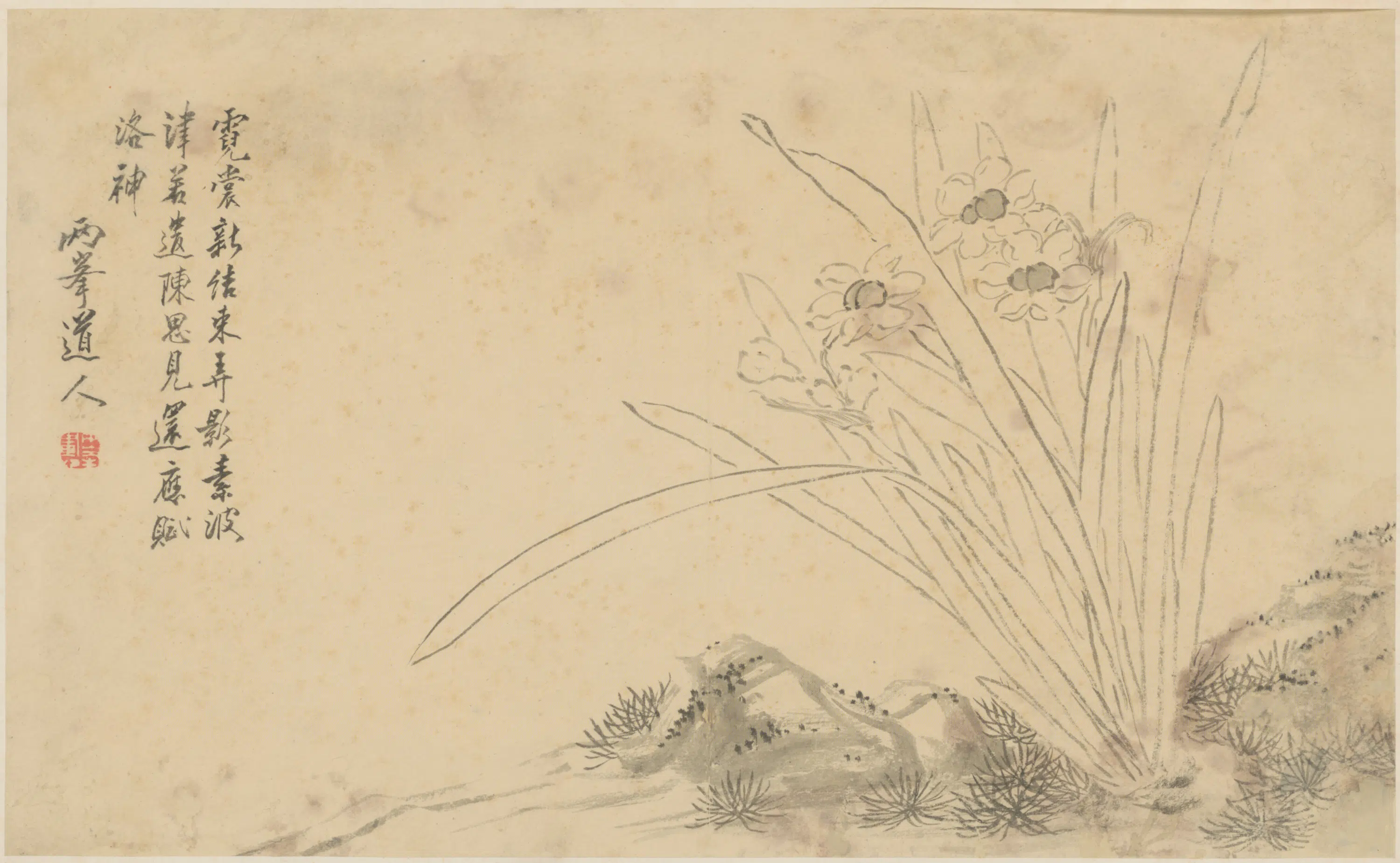 清代【罗聘】《杂画册(10开)》 第1张 清代【罗聘】《杂画册(10开)》 第1张