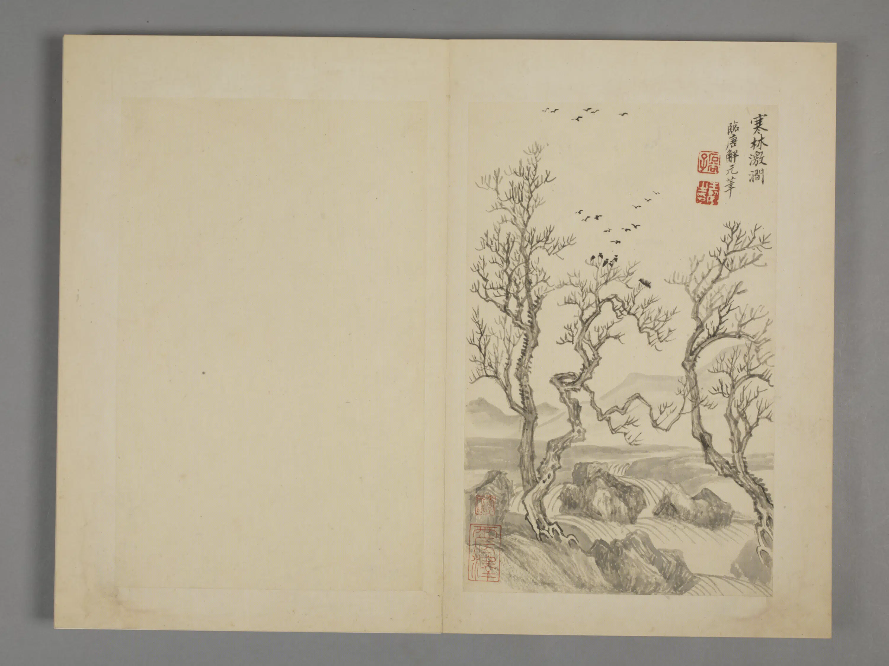 清代【王翚】《仿古山水册(9开)》 第4张 清代【王翚】《仿古山水册(9开)》 第4张