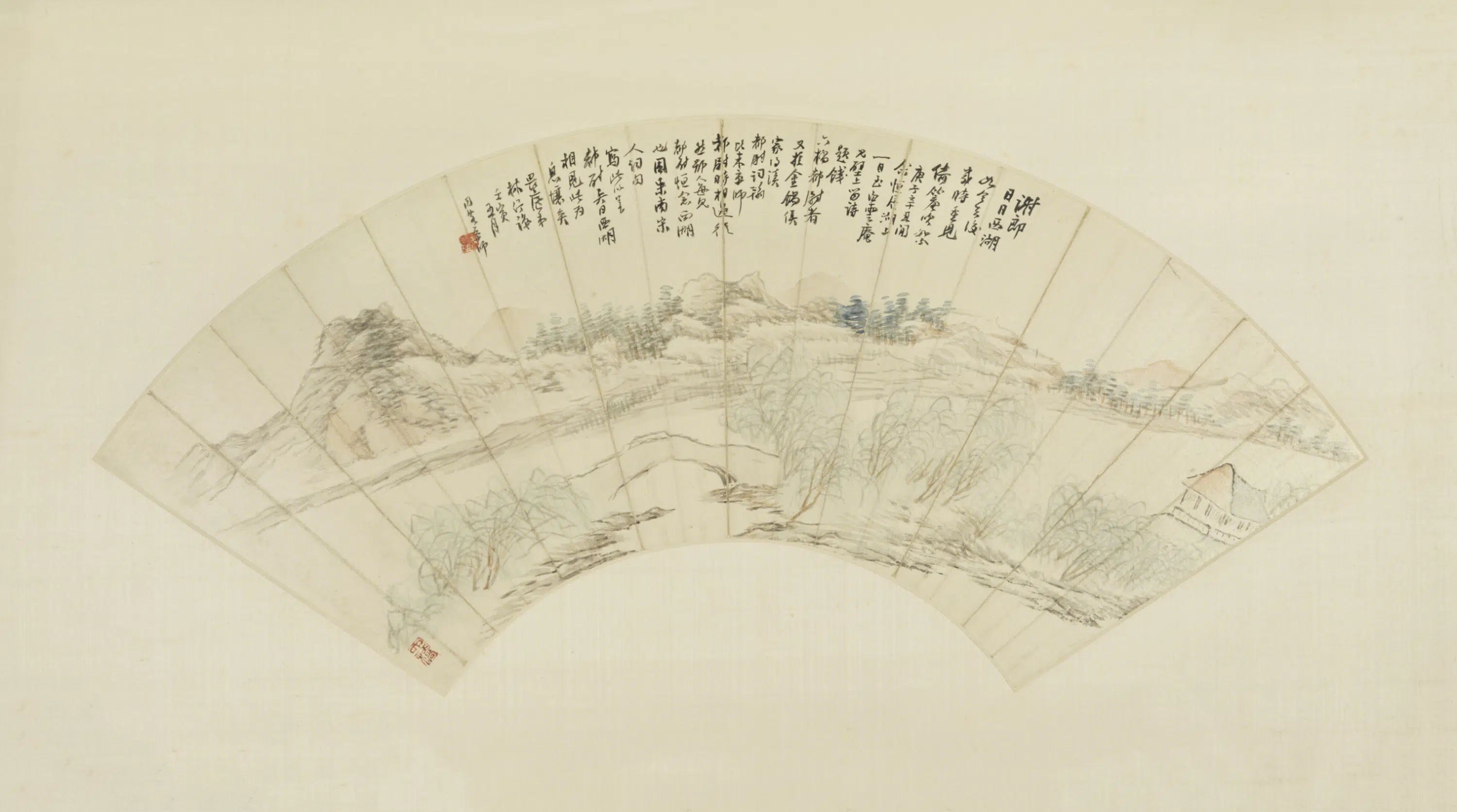 清代【林纾】《山水扇面》