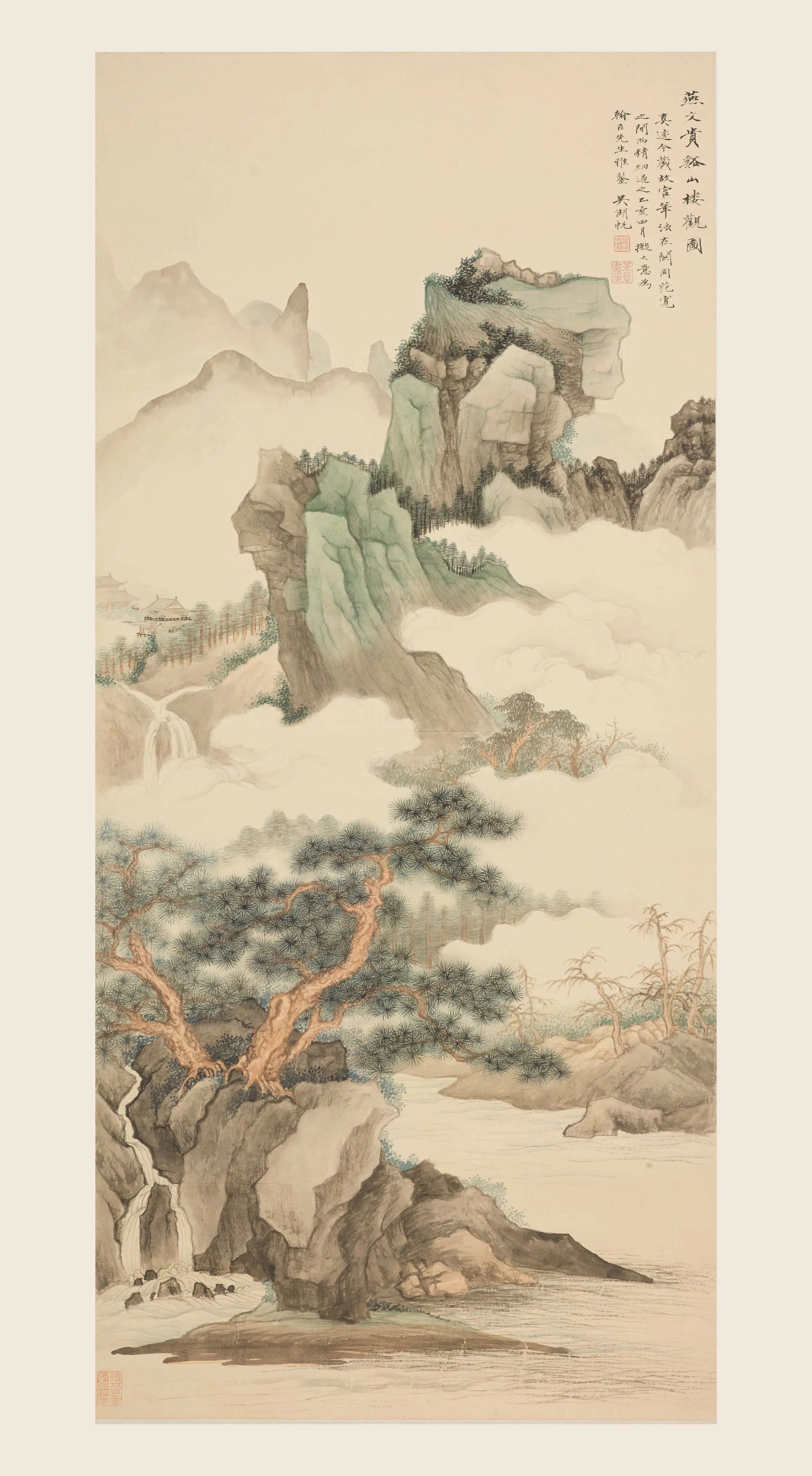 近现代【吴湖帆】《仿燕文贵山水图轴》
