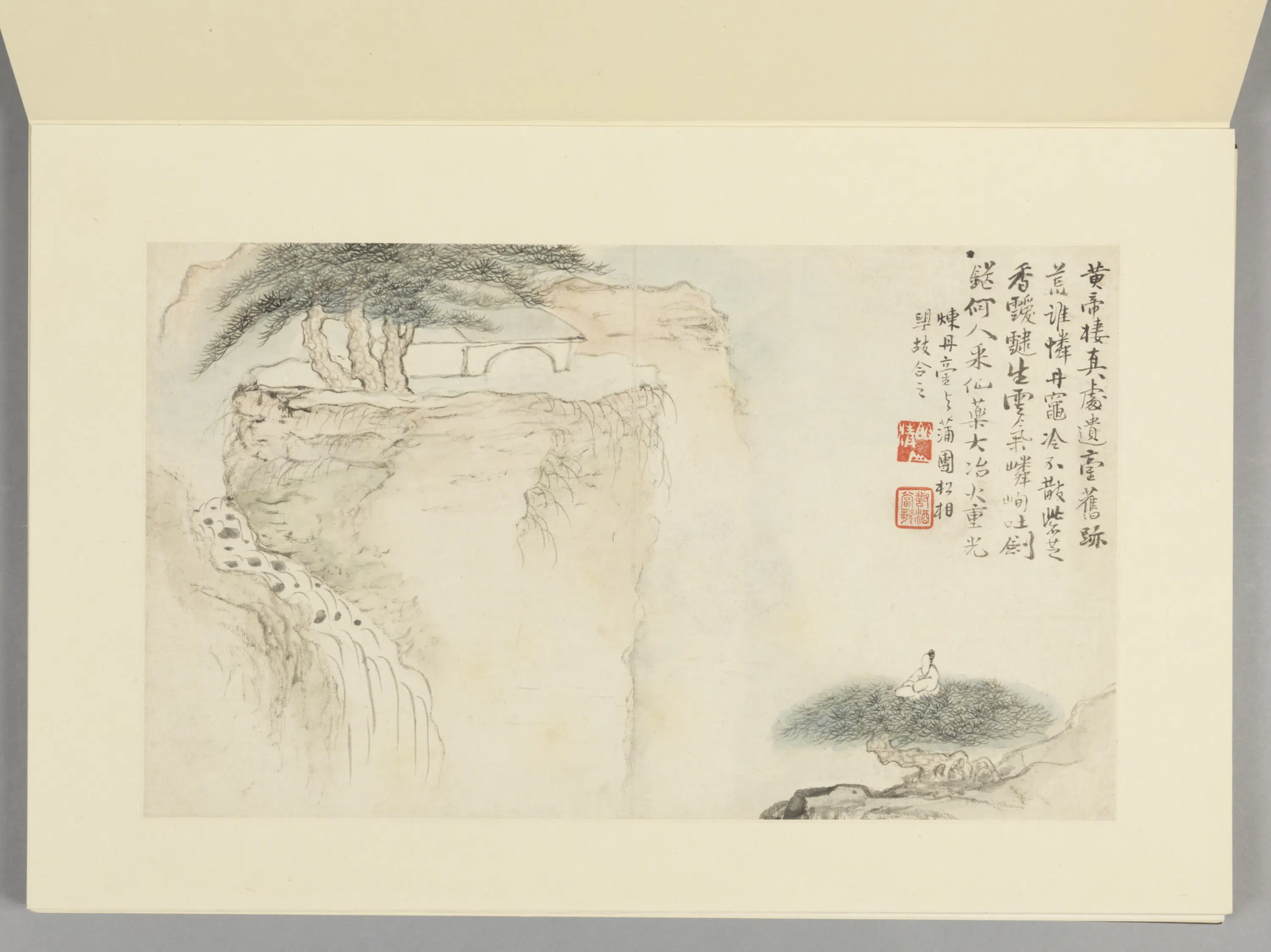 清代【梅清】《黄山图册(15开)》 第4张 清代【梅清】《黄山图册(15开)》 第4张