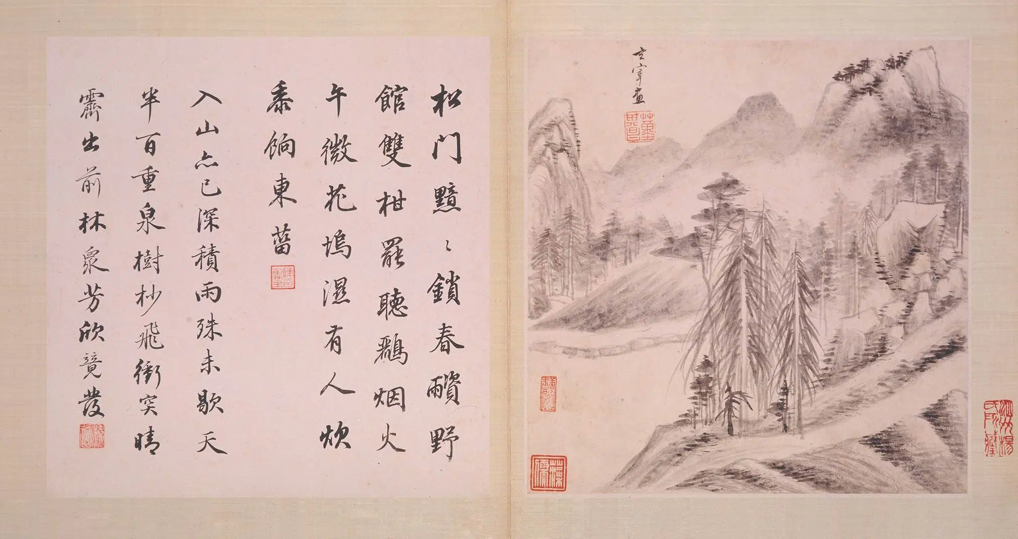 明朝【董其昌】《仿古山水图册-2》 第7张