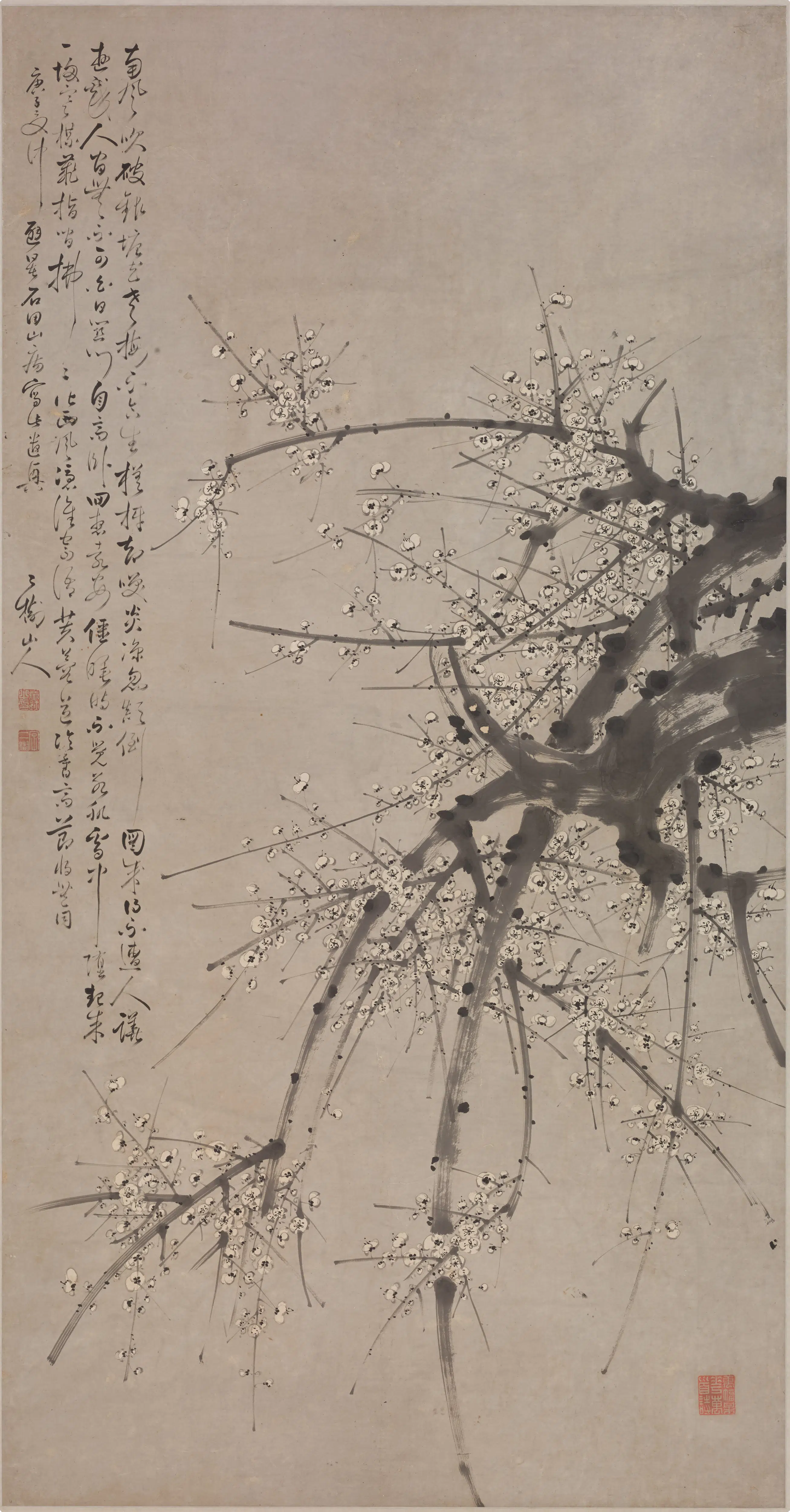 清代【童钰】《寒梅图轴》
